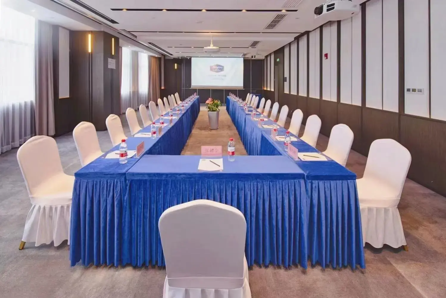 Meeting/conference room in Hampton By Hilton Shenzhen North Station