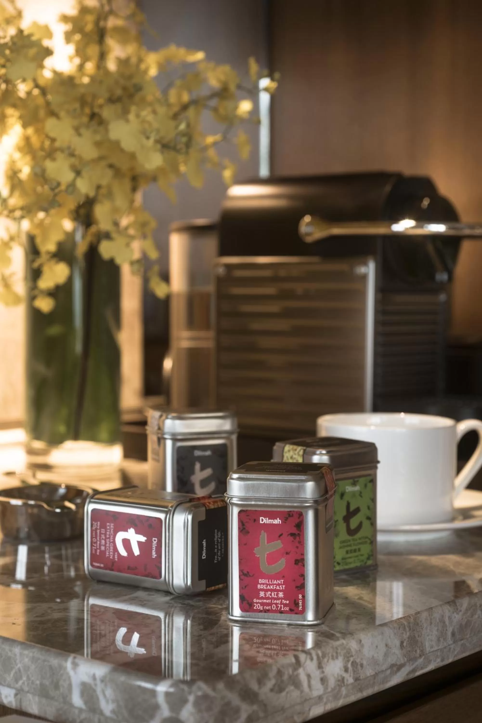 Coffee/tea facilities in Shangri-La Far Eastern, Taipei