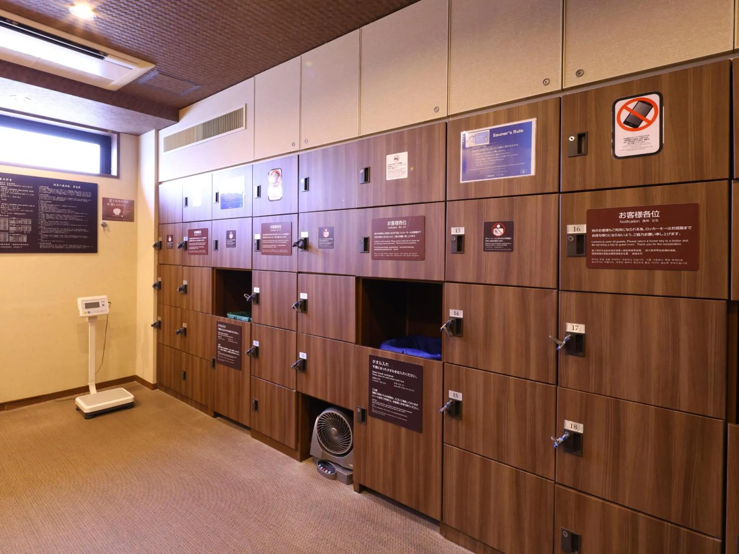 Public Bath in Dormy Inn Tokyo Hatchobori - Natural Hot Spring
