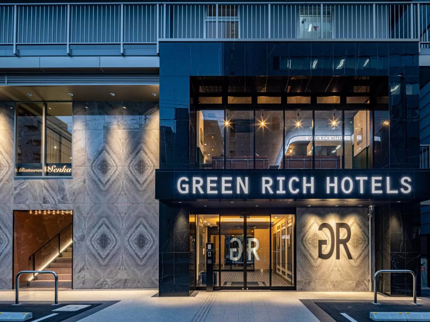 Green Rich Hotel Kobe Sannomiya (Artificial hot spring Futamata Yunohana)