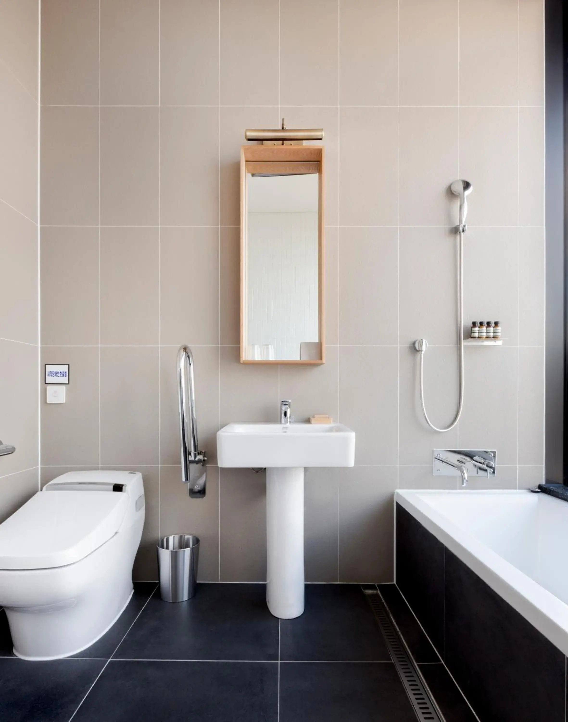 Bathroom in Handpicked Hotel And Collections