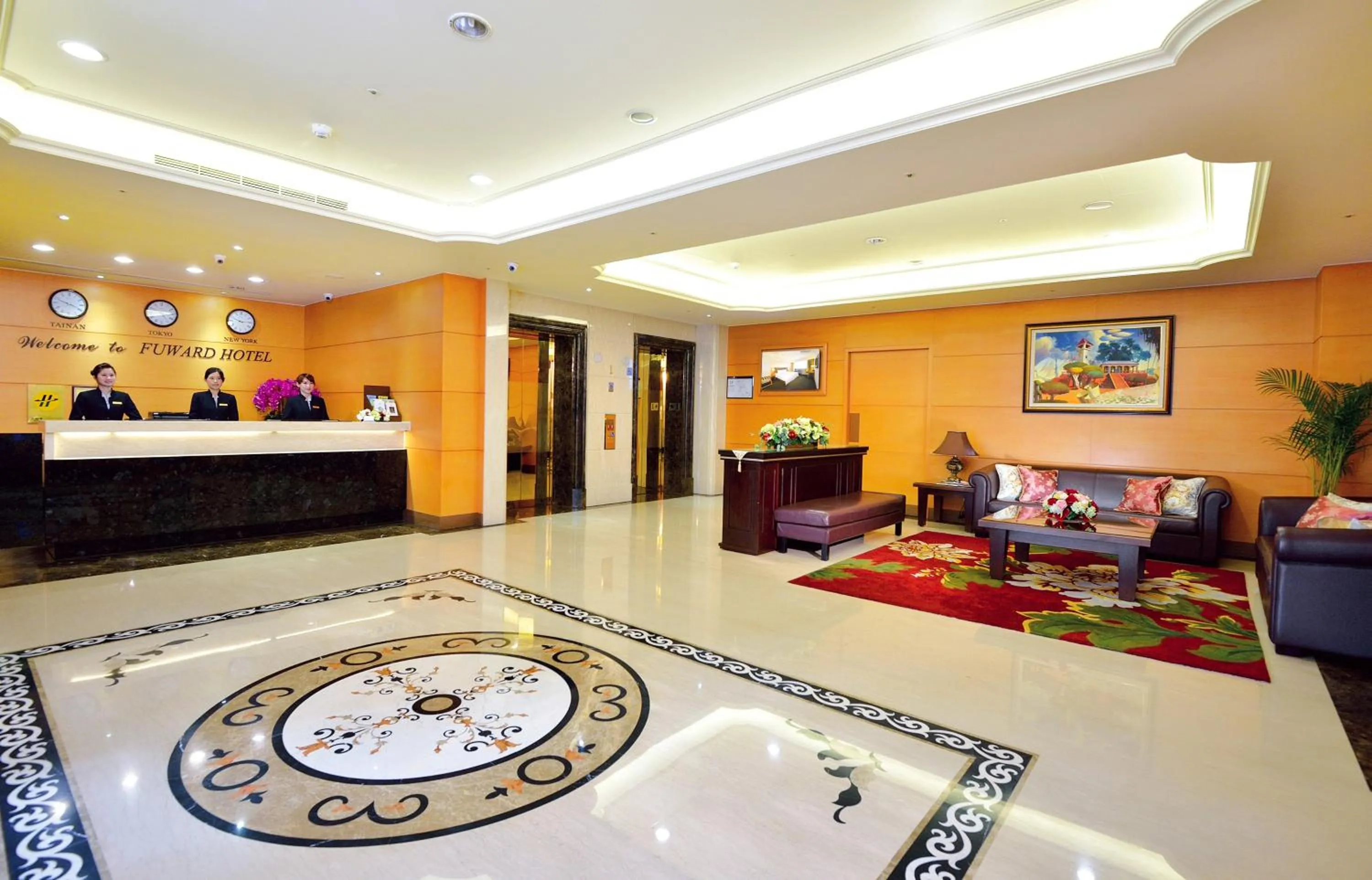Lobby or reception in Fuward Hotel Tainan