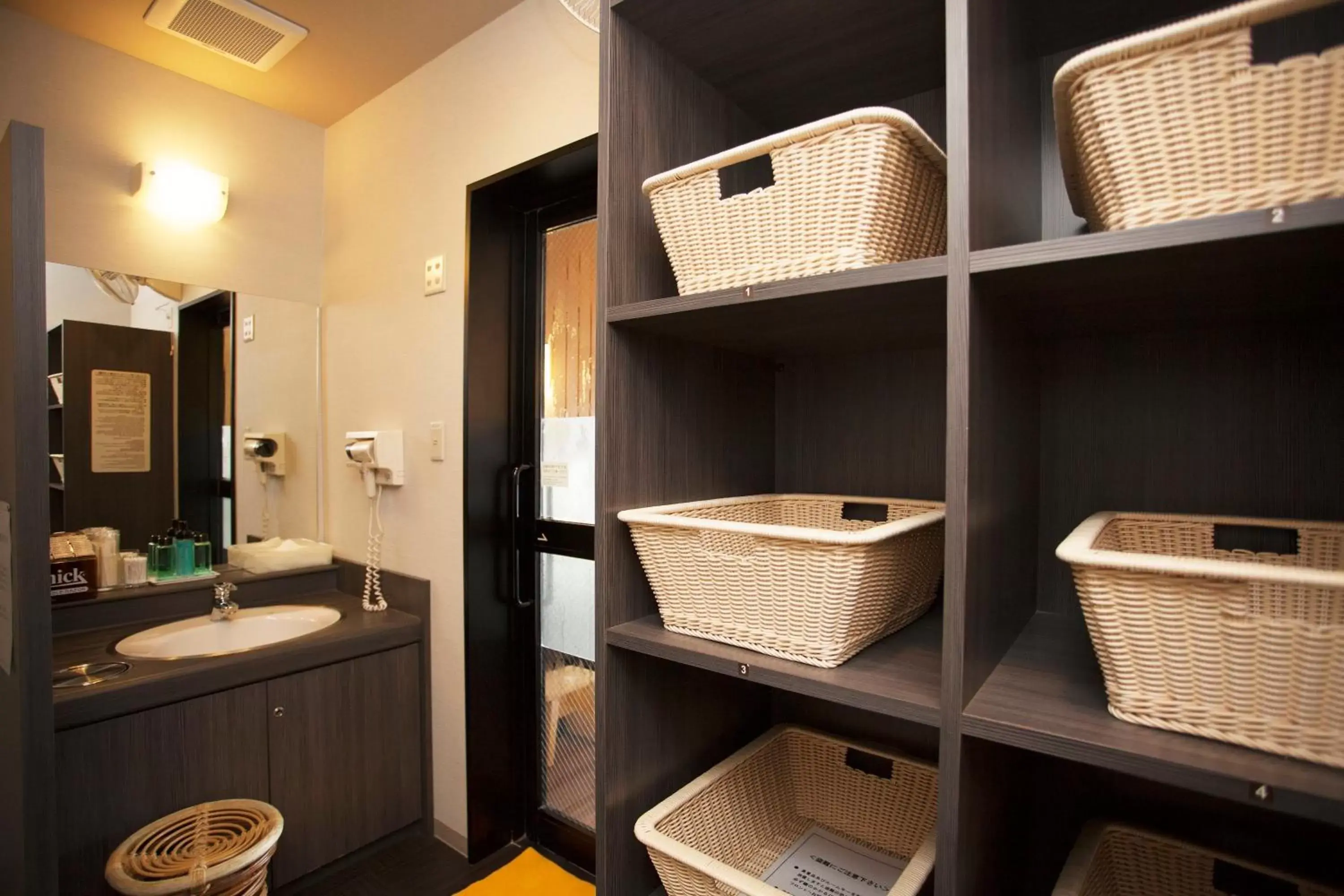 Hot Spring Bath, Bathroom in Hotel Route-Inn Kawaguchiko