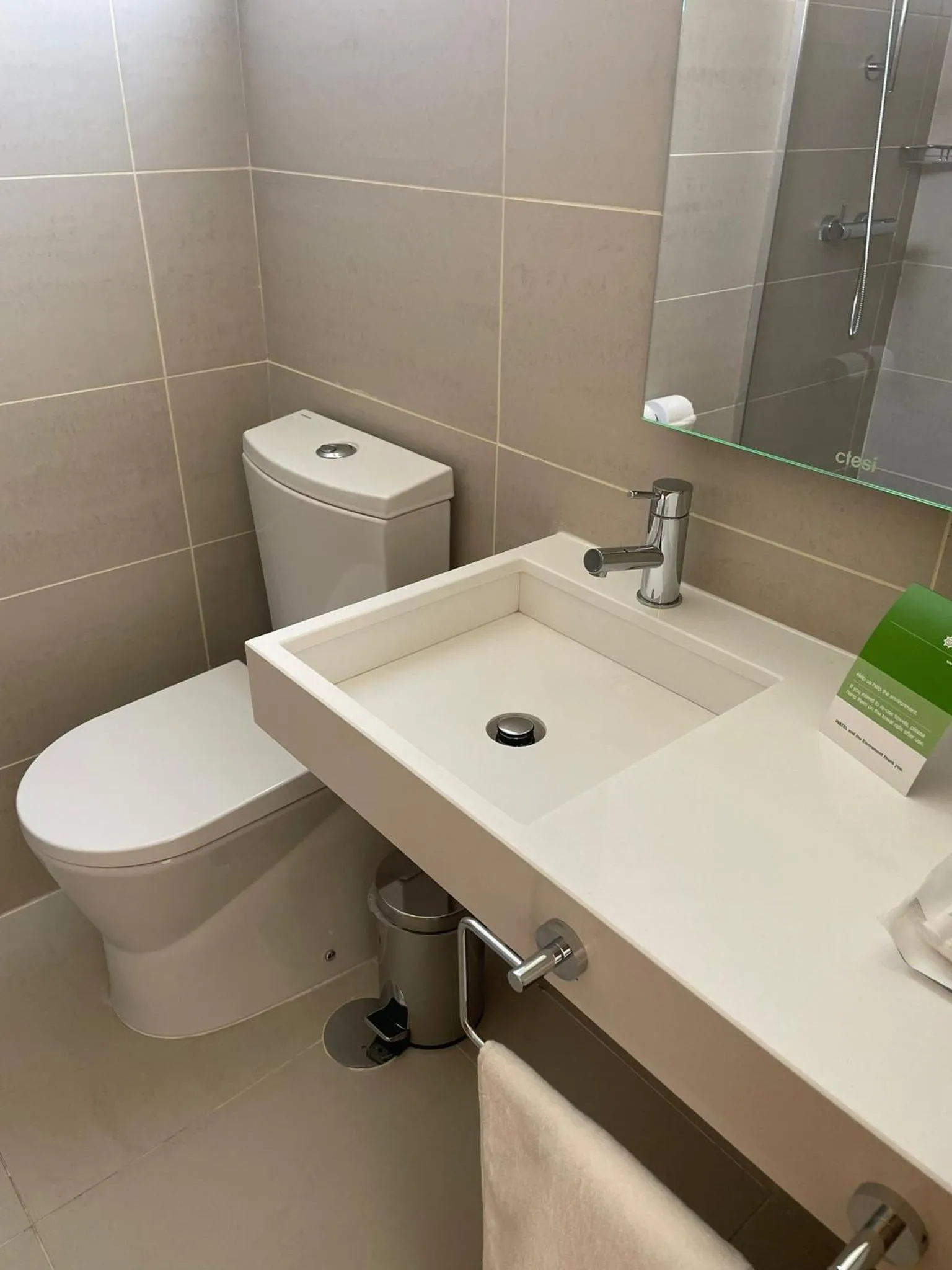 Toilet in INATEL Oeiras