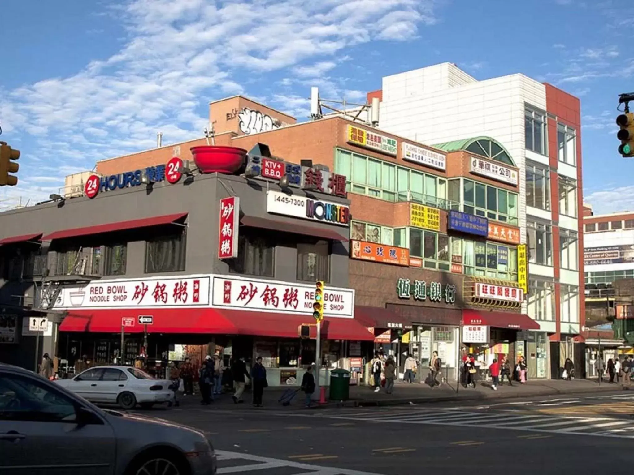 Property Building in Flushing Central Hotel