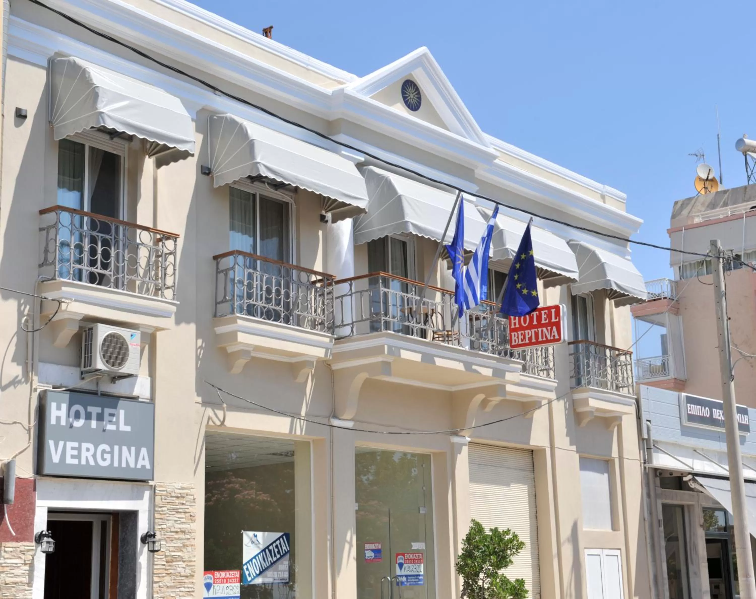 Facade/entrance in Hotel Vergina