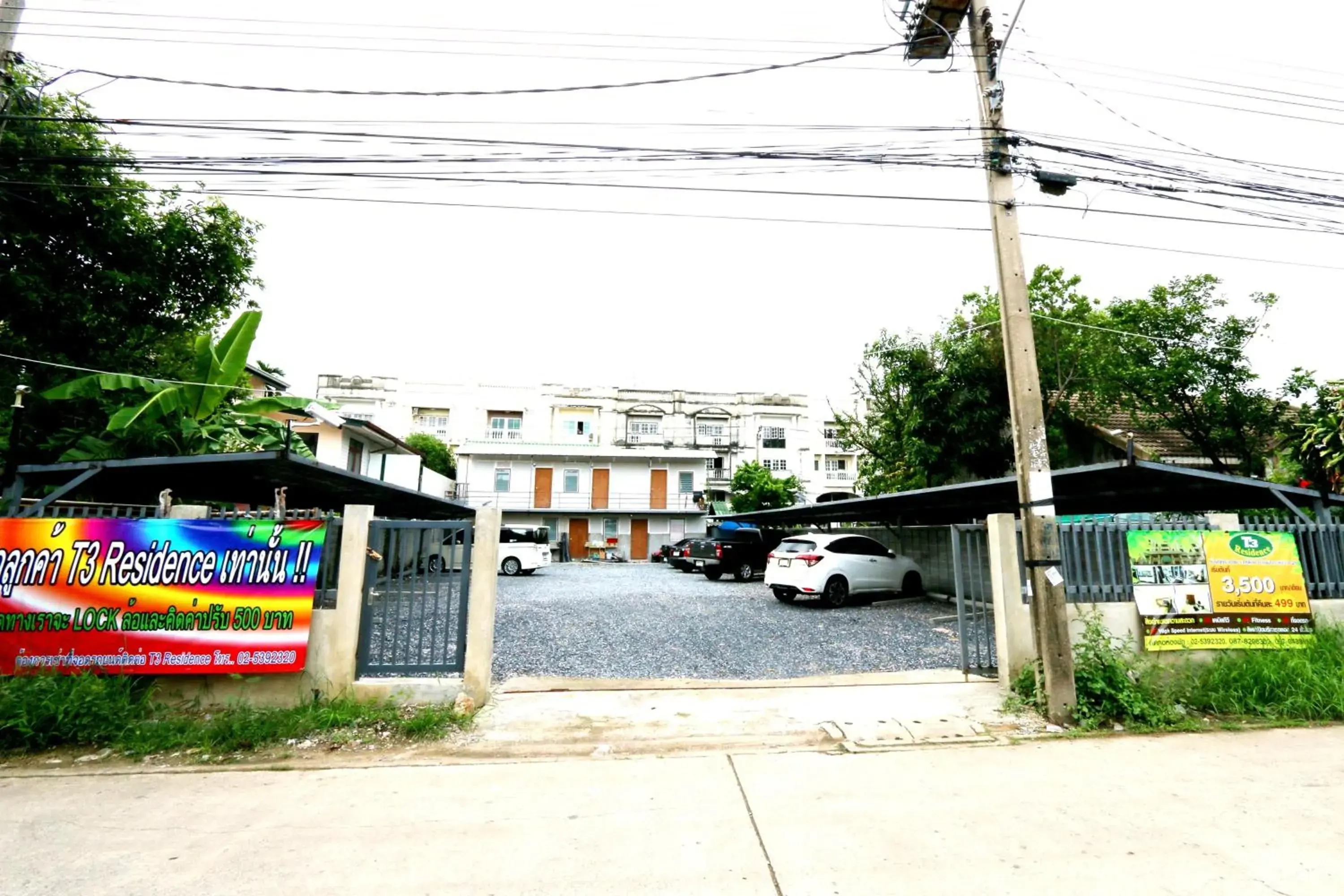 Neighbourhood, Facade/Entrance in T3 Residence