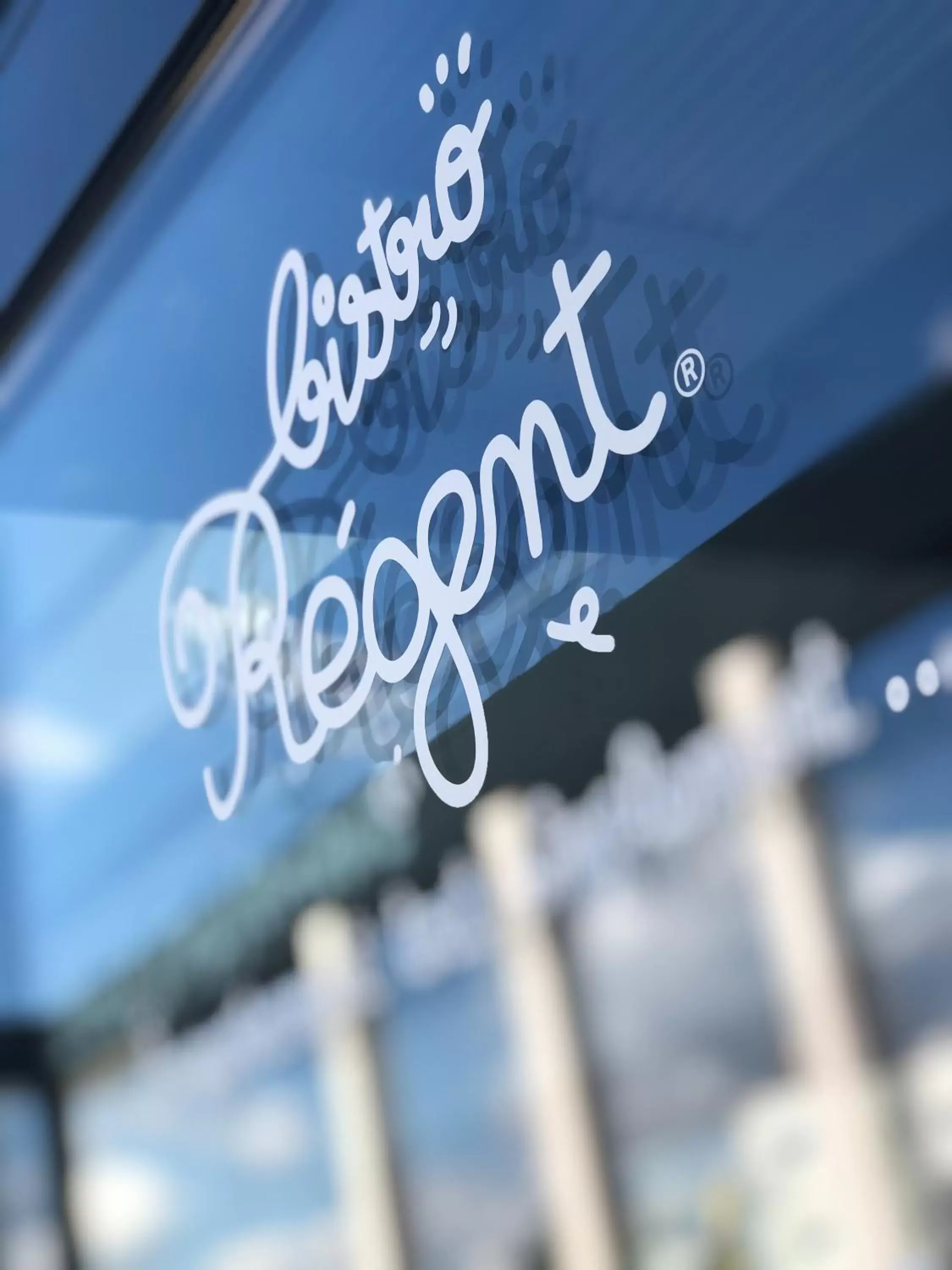 Property building in ibis Styles Clermont-Ferrand Aéroport Property building in ibis Styles Clermont-Ferrand Aéroport