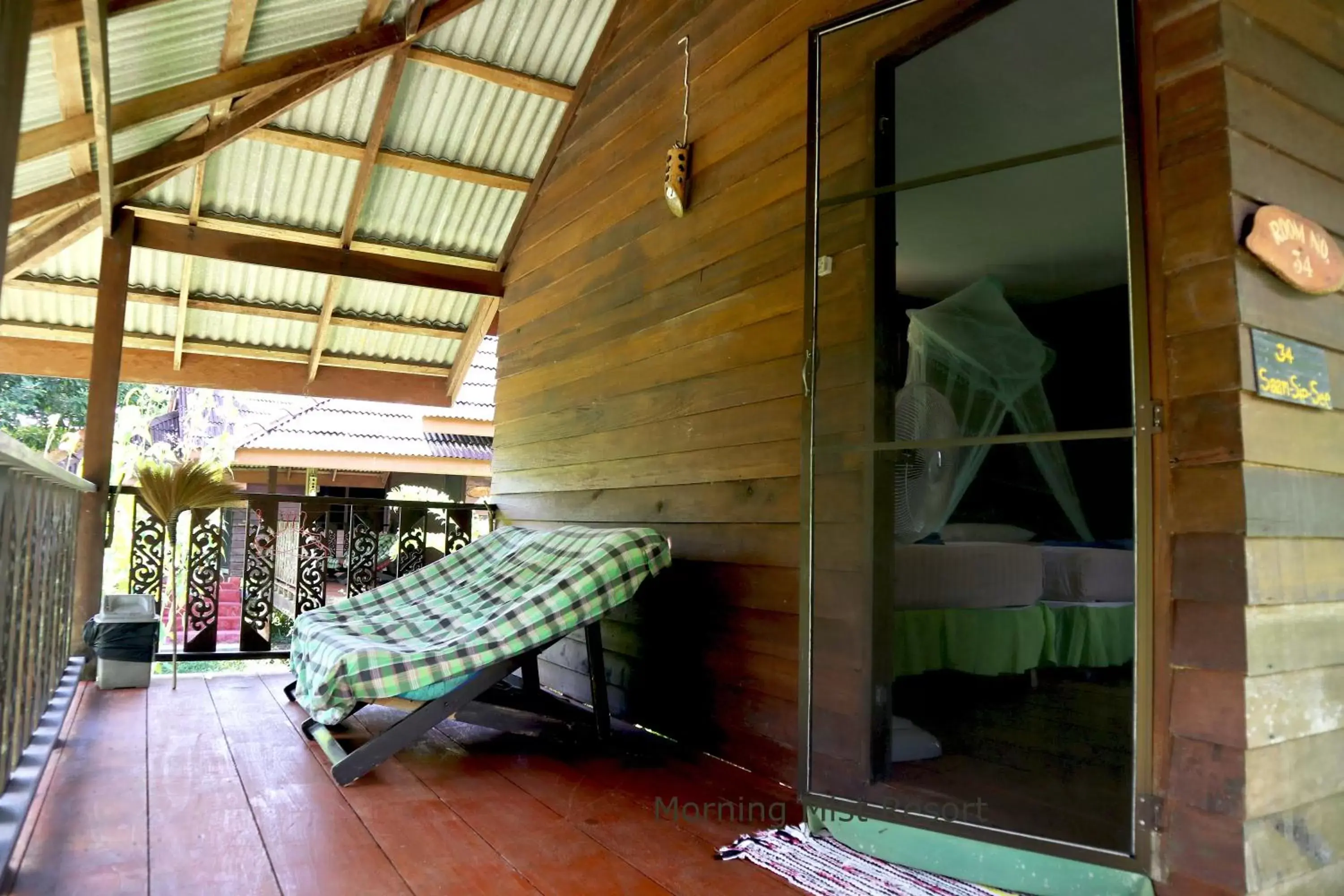 Facade/entrance in Khao Sok Morning Mist Resort