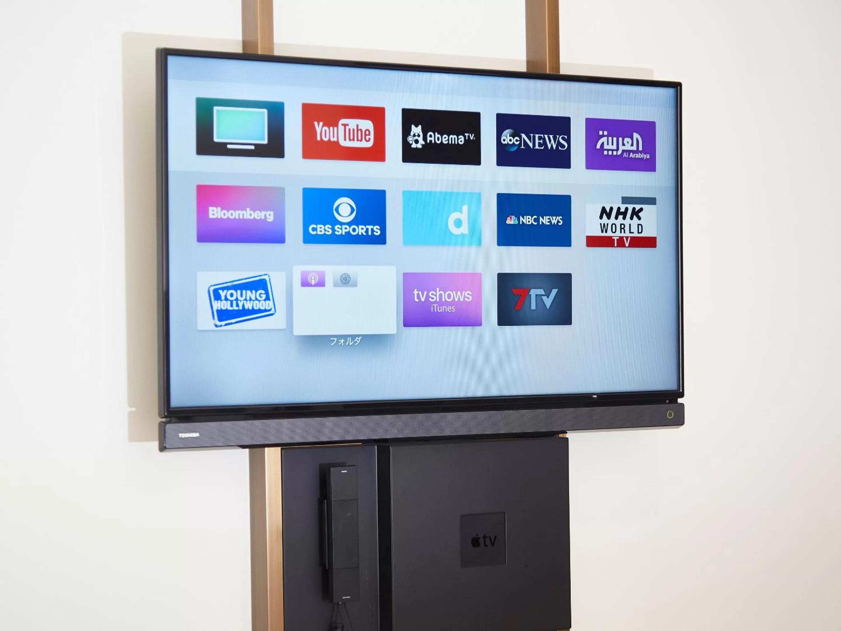 TV and multimedia in Kyoto Granbell Hotel