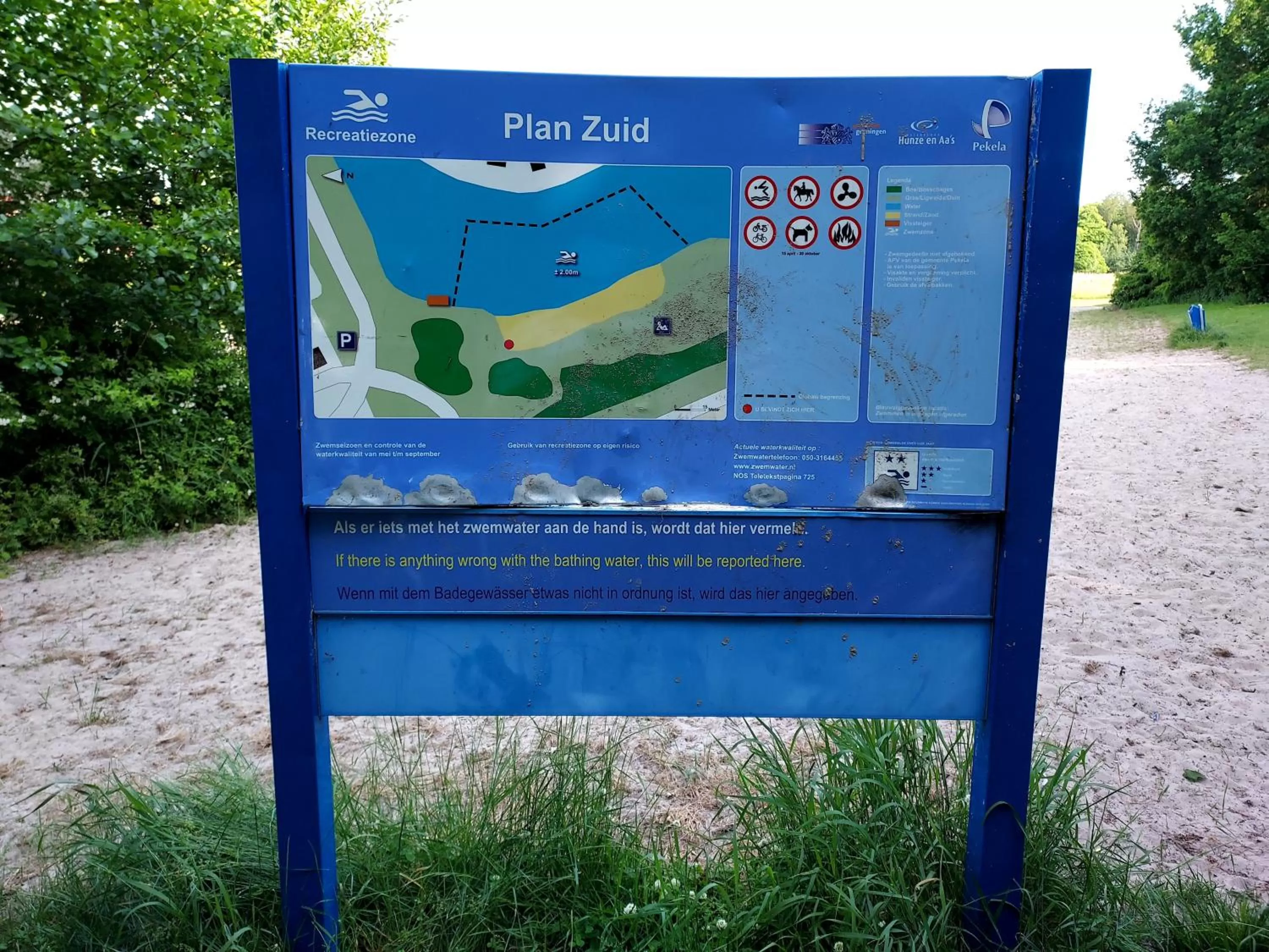 Natural landscape in B&B de Wiekeborg