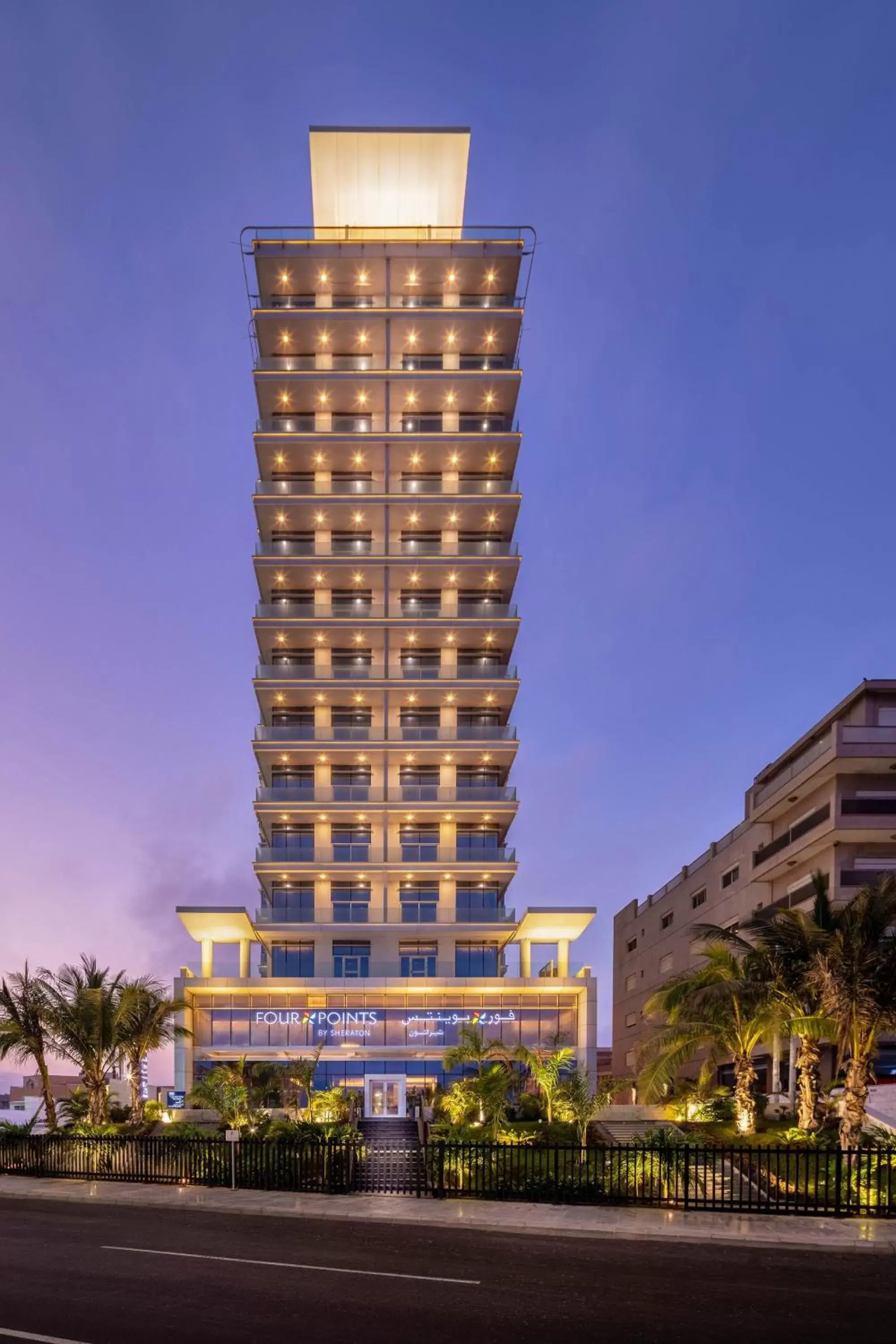 Property Building in Four Points by Sheraton Jeddah Corniche