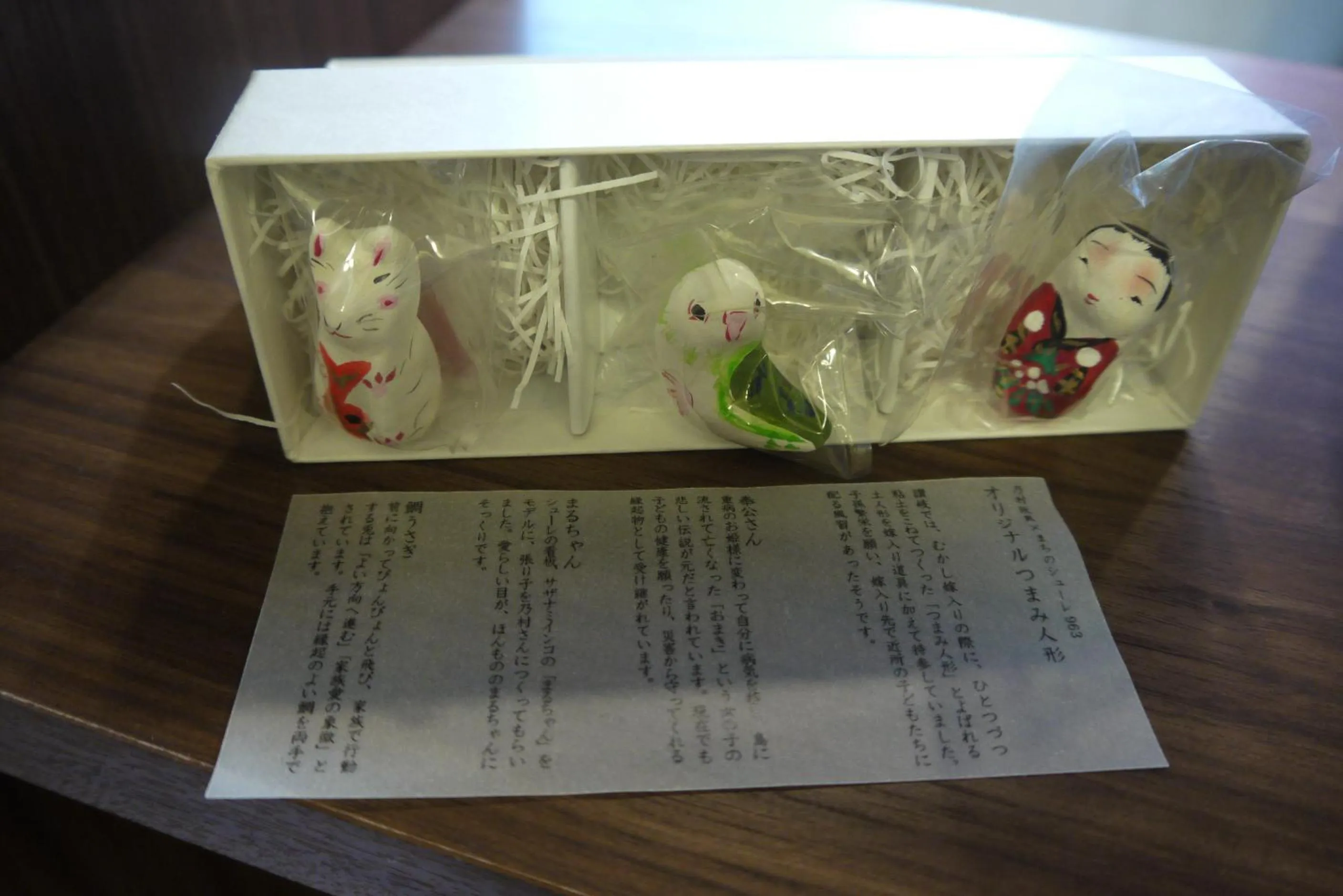 Decorative detail in Takamatsu Tokyu REI Hotel