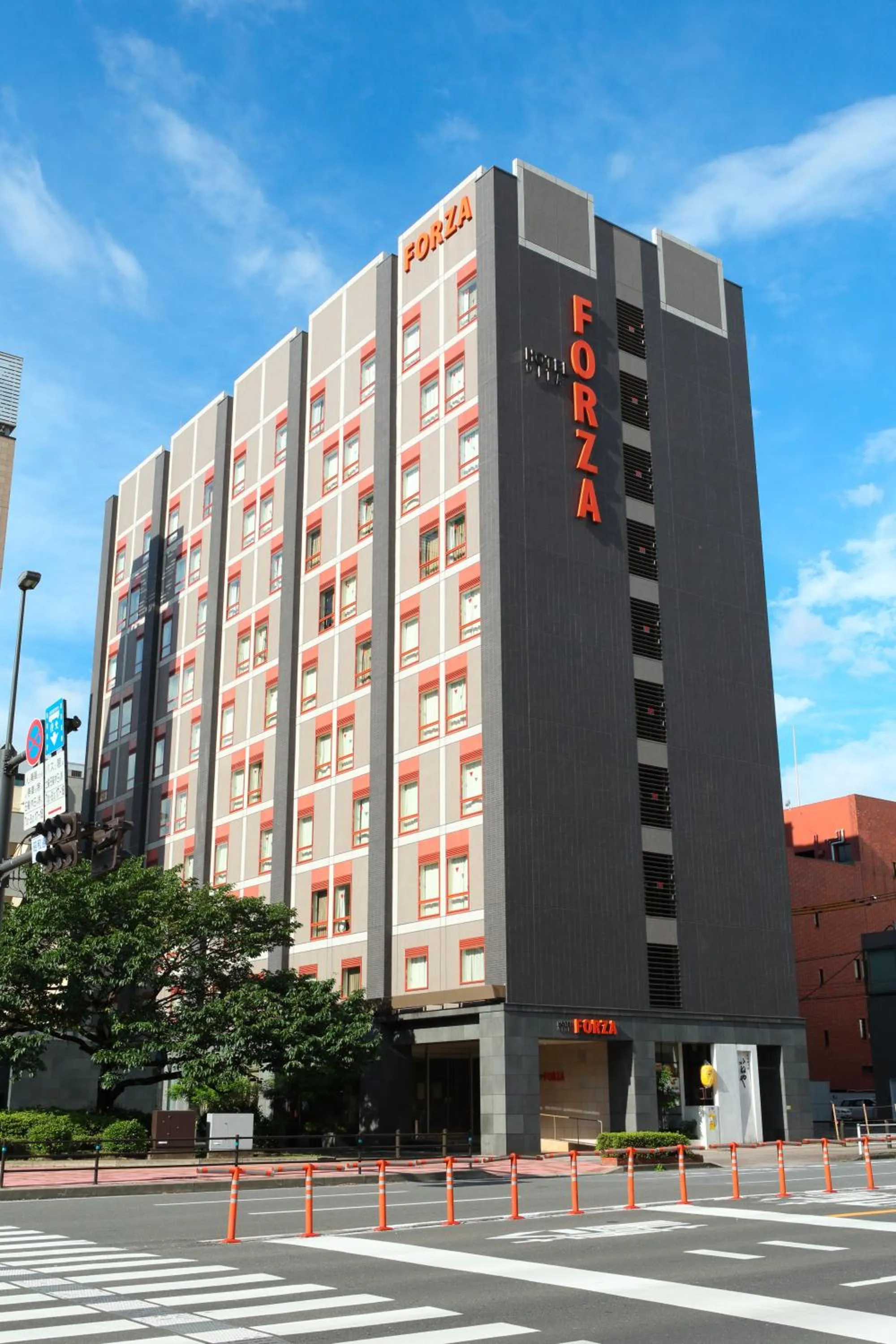 Property building in Hotel Forza Oita