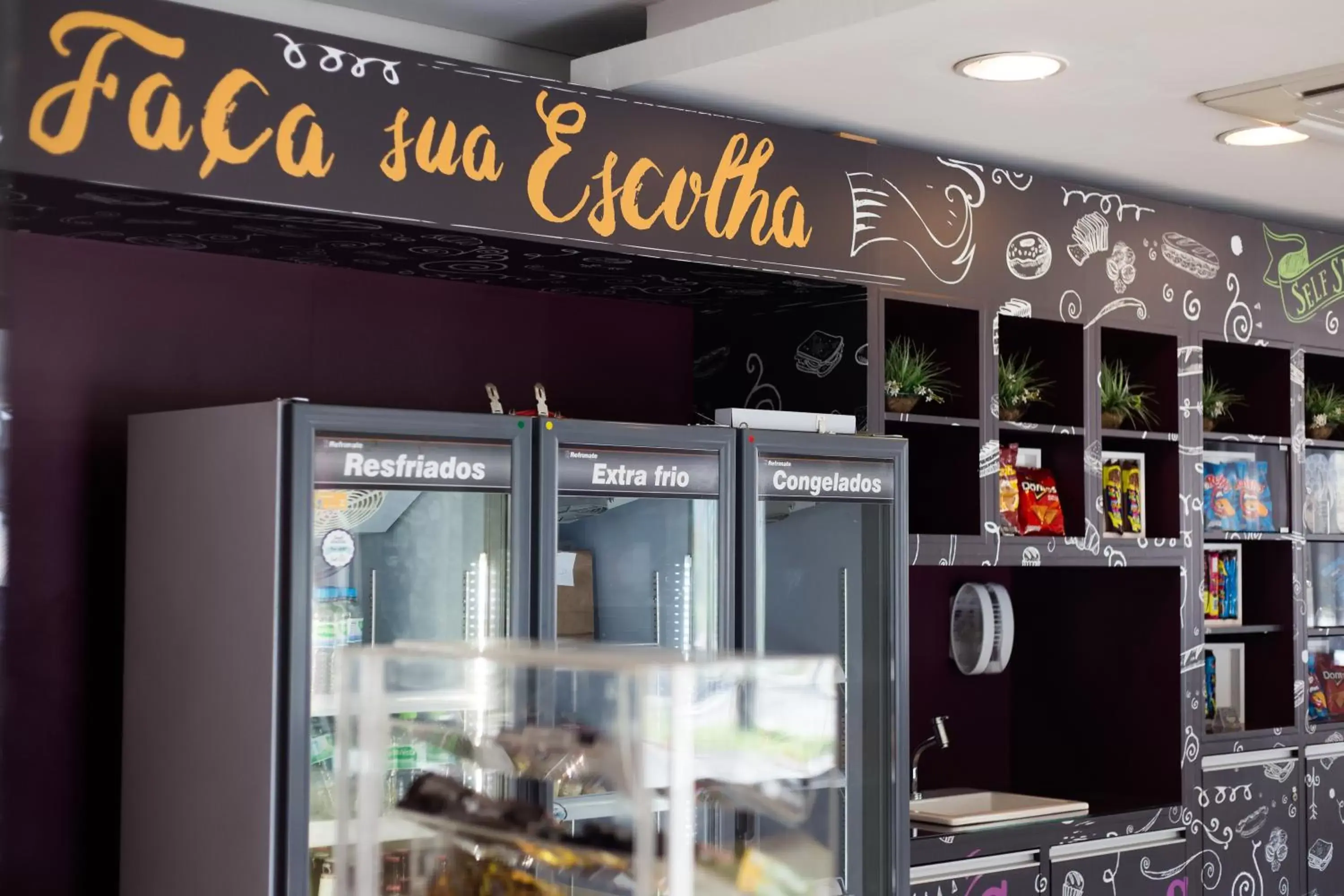 Restaurant/places to eat in Master Express Dom Pedro II - próximo ao Consulado Americano e Aeroporto Restaurant/places to eat in Master Express Dom Pedro II - próximo ao Consulado Americano e Aeroporto