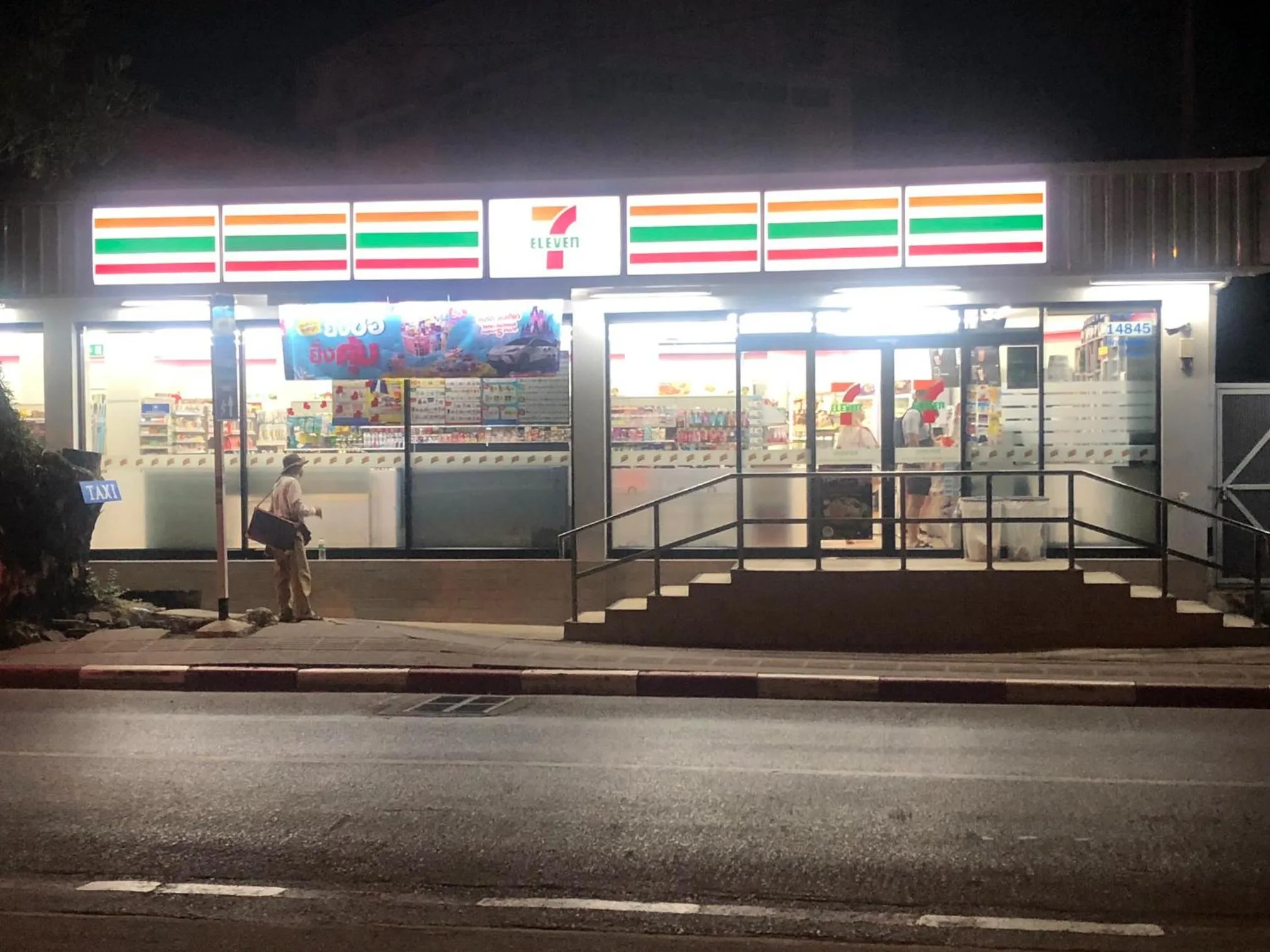 Supermarket/grocery shop in Ramaburin Resort Patong - SHA Extra Plus