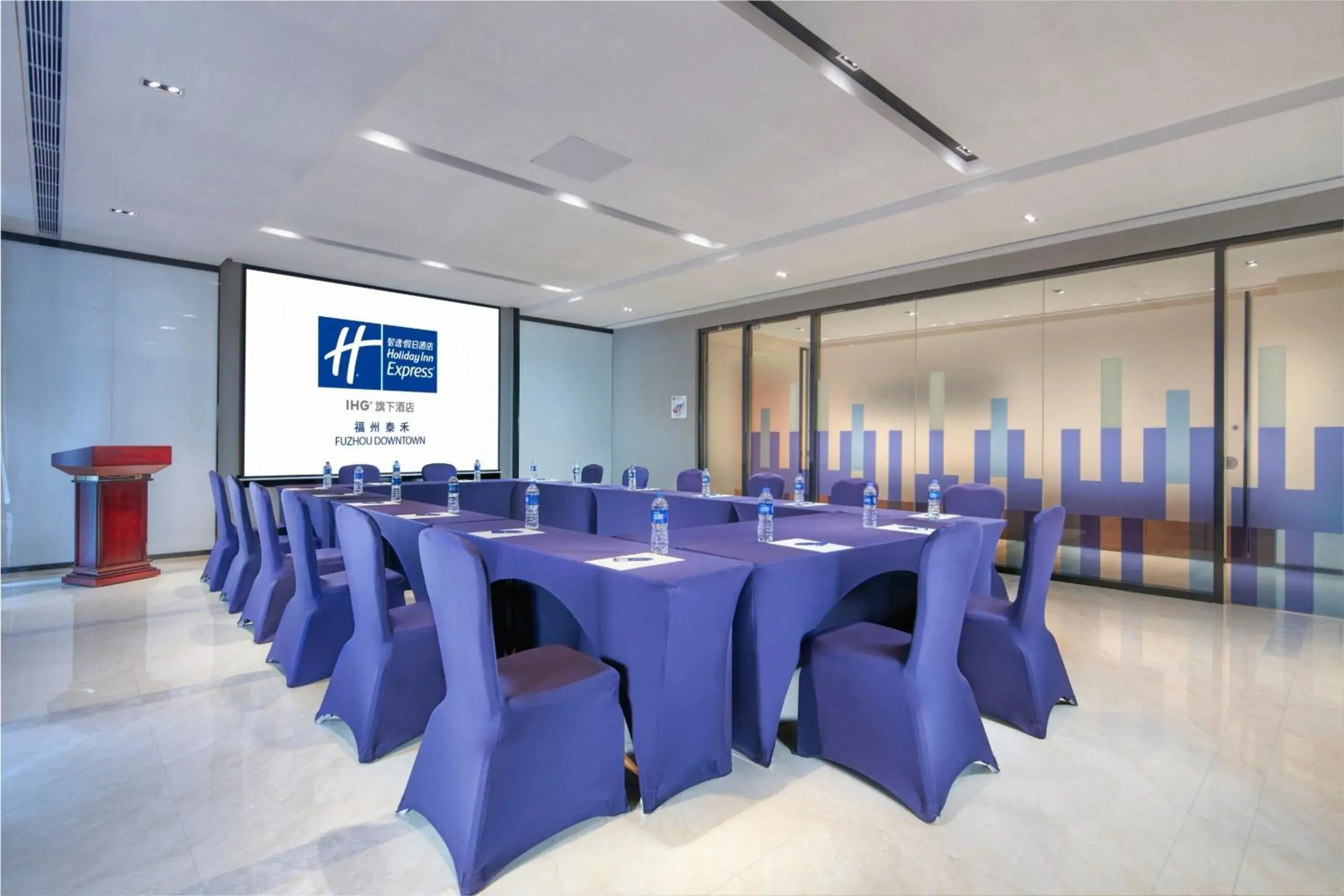 Meeting/conference room in Holiday Inn Express Fuzhou Downtown, an IHG Hotel