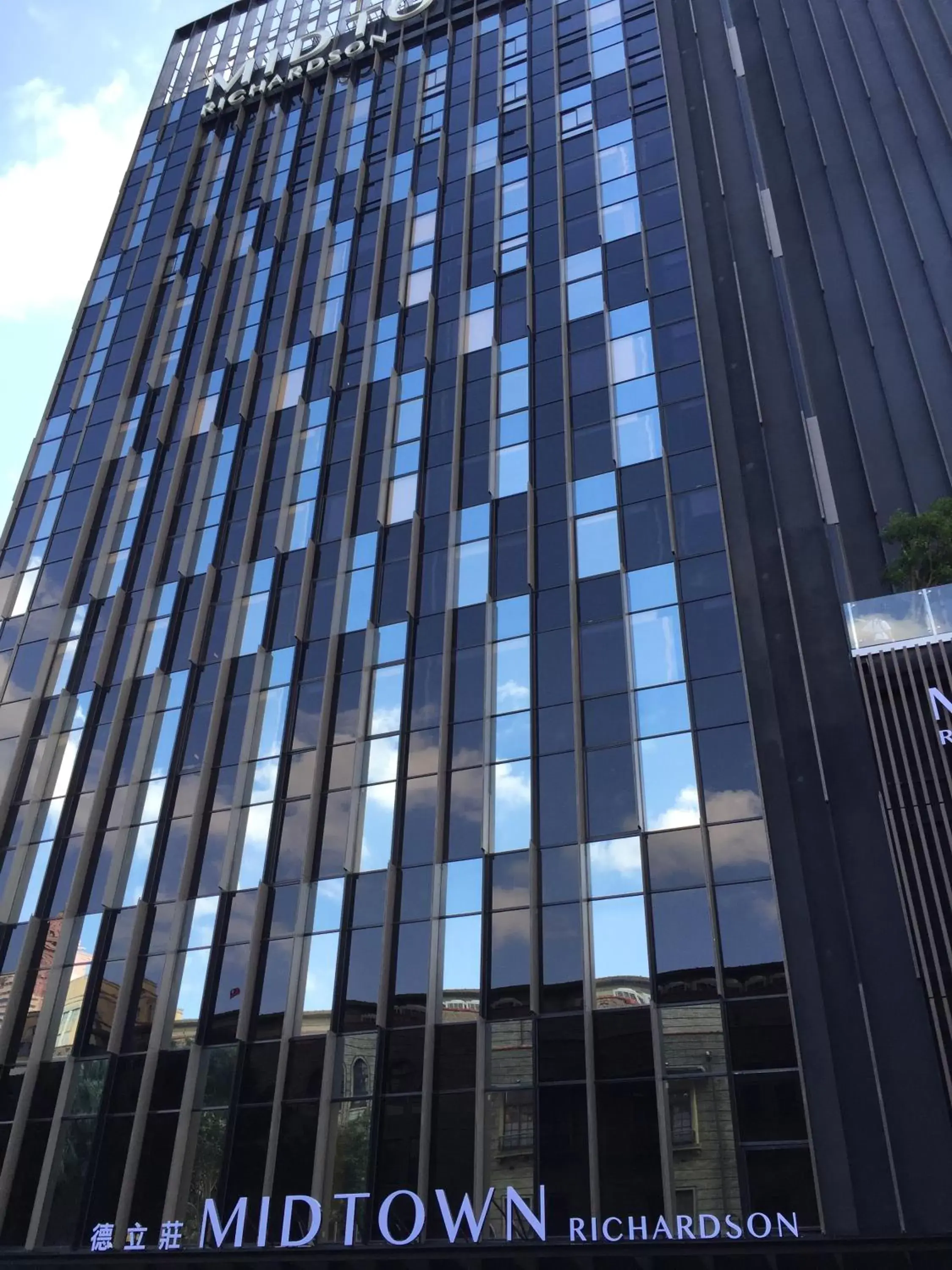 Facade/entrance, Property Building in Hotel Midtown Richardson