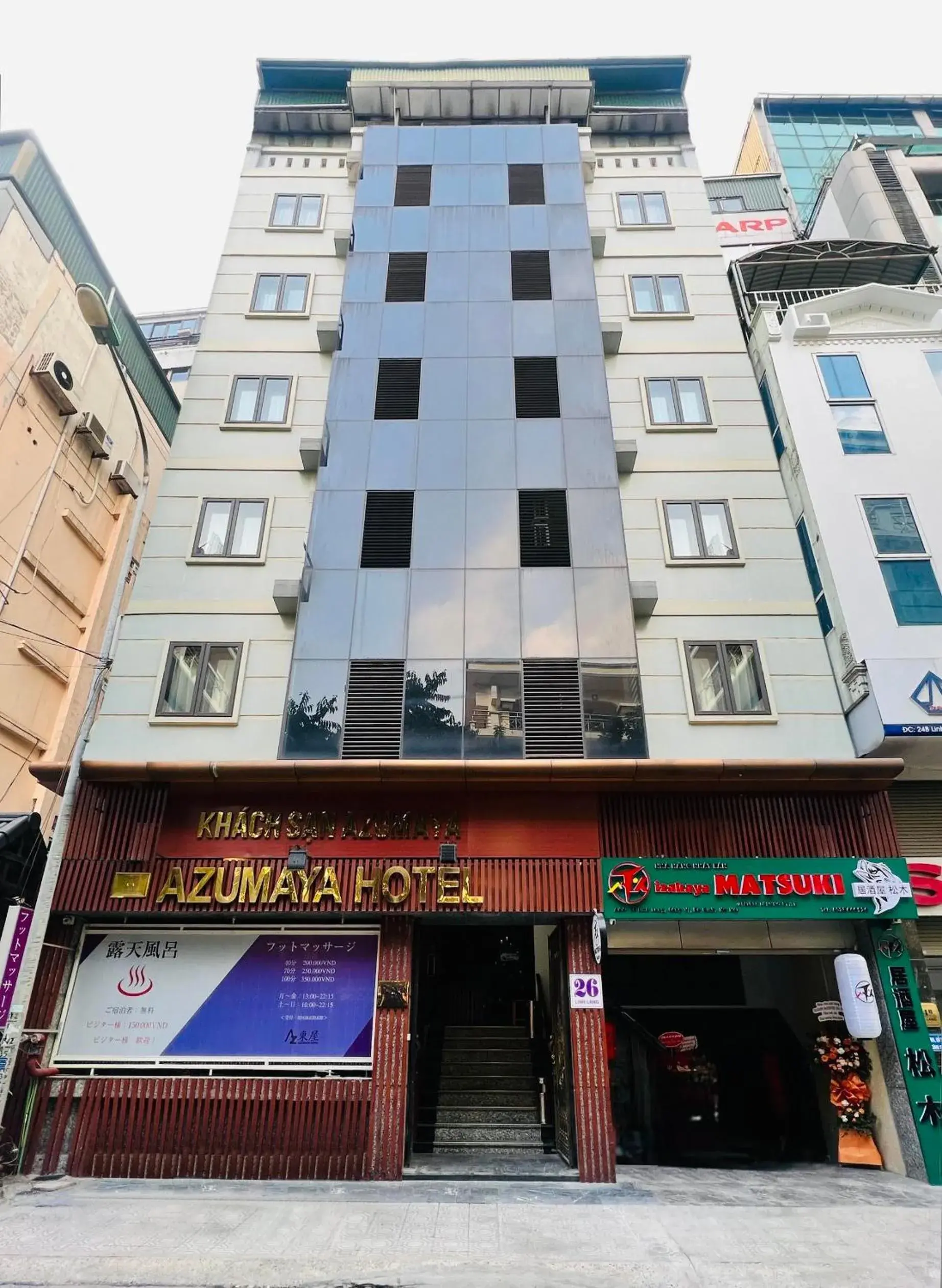 Property Building in Hotel Azumaya