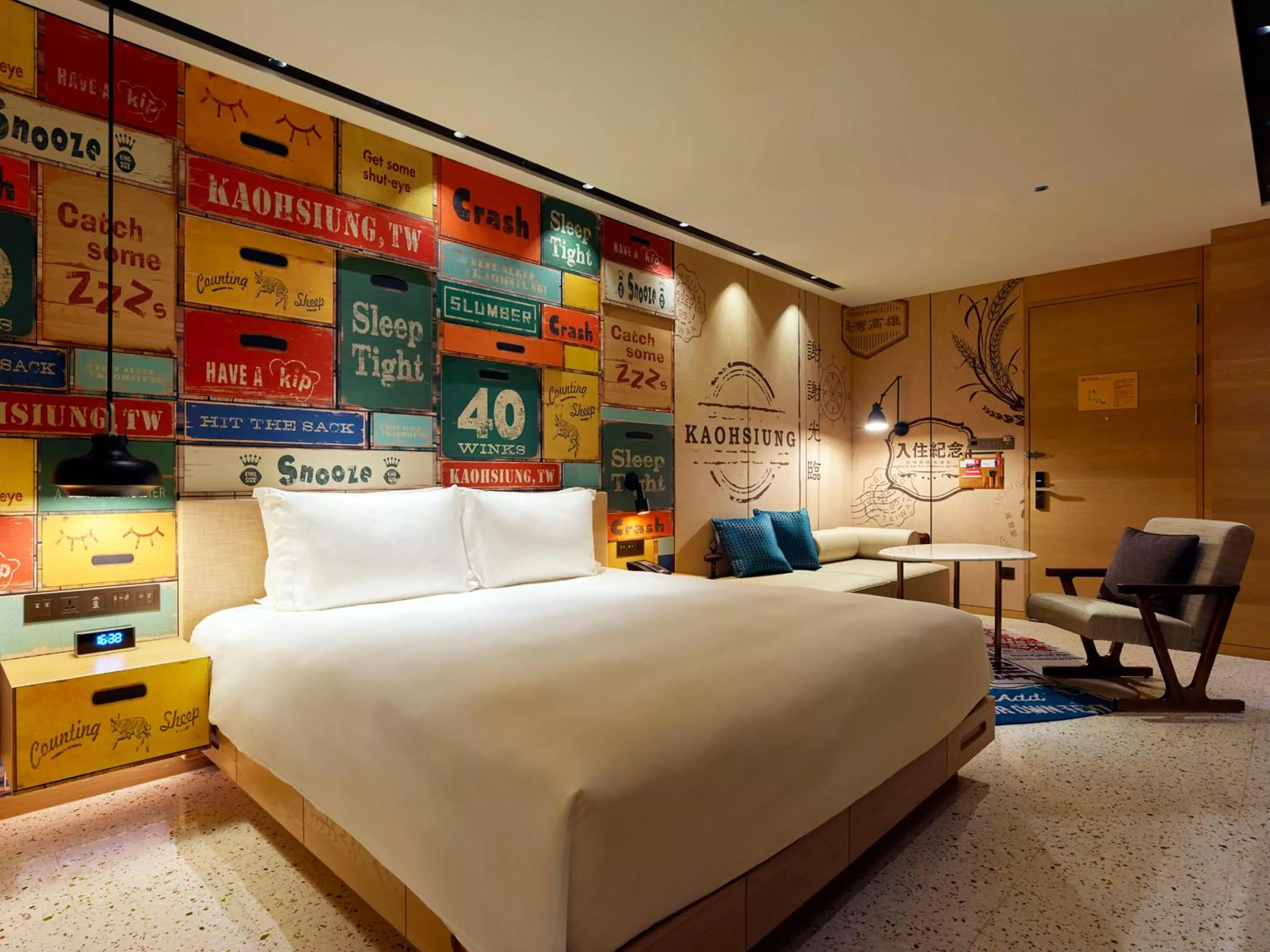 Photo of the whole room, Bed in Hotel Indigo Kaohsiung Central Park by IHG