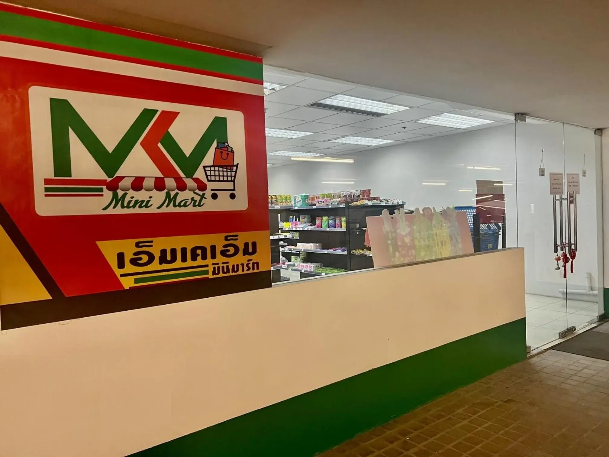 Supermarket/grocery shop in Ascott Sathorn Bangkok (SHA Extra Plus)