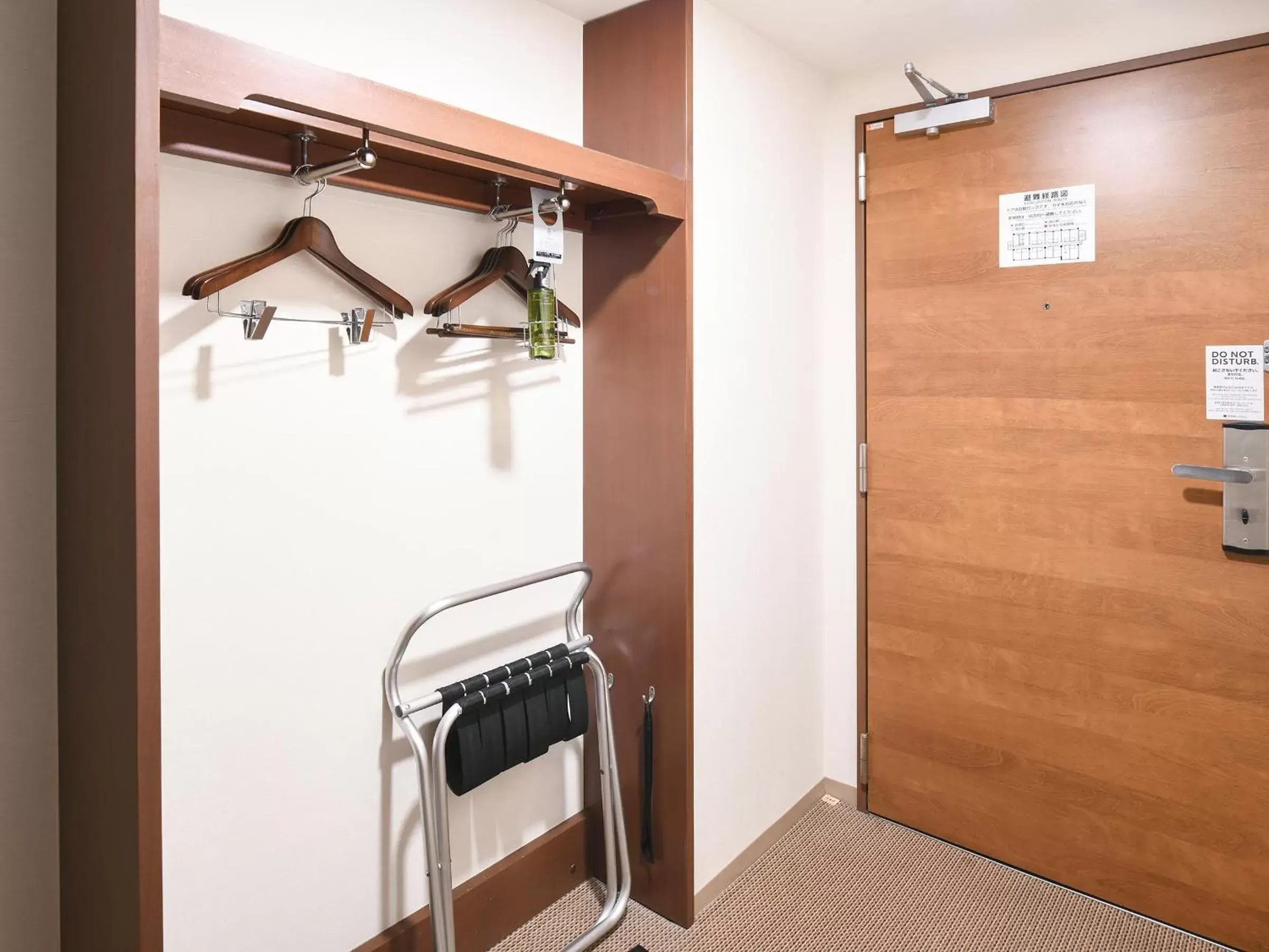 Bathroom in Vessel Hotel Kanda Kitakyushu Airport