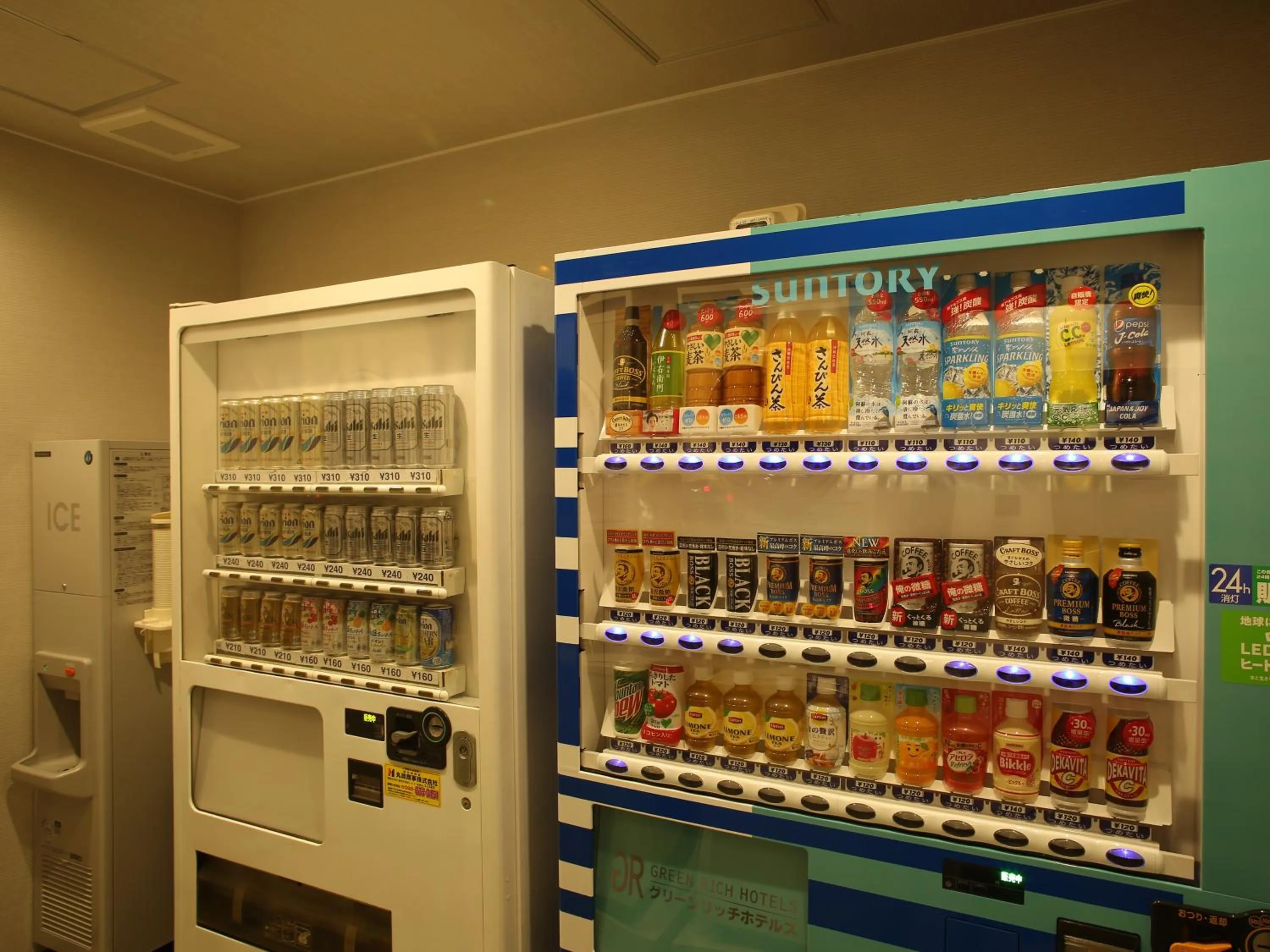 vending machine in Green Rich Hotel & Capsule Naha - Artificial hot spring Futamata Yunohana