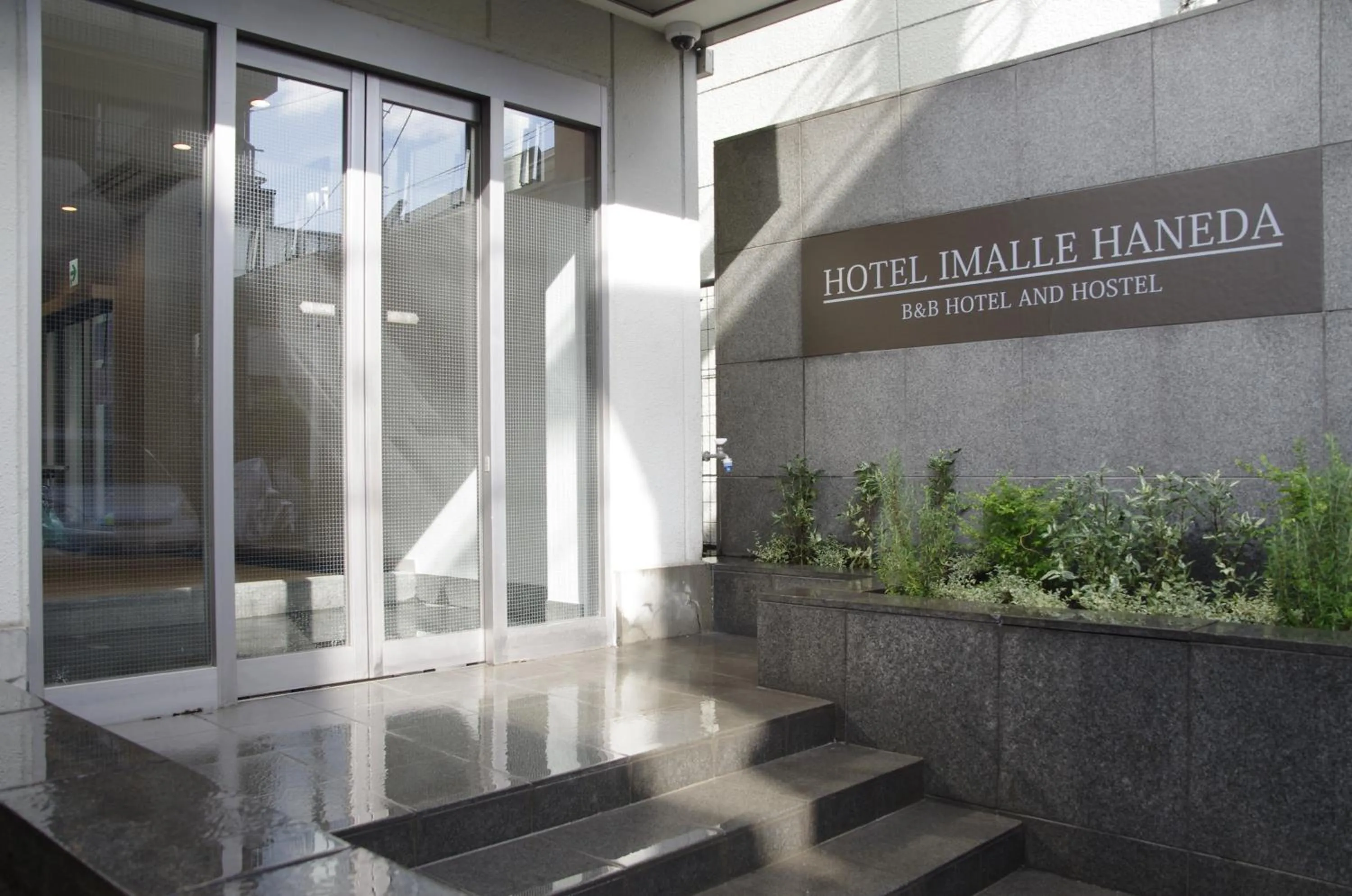 Facade/entrance in Hotel Imalle Haneda