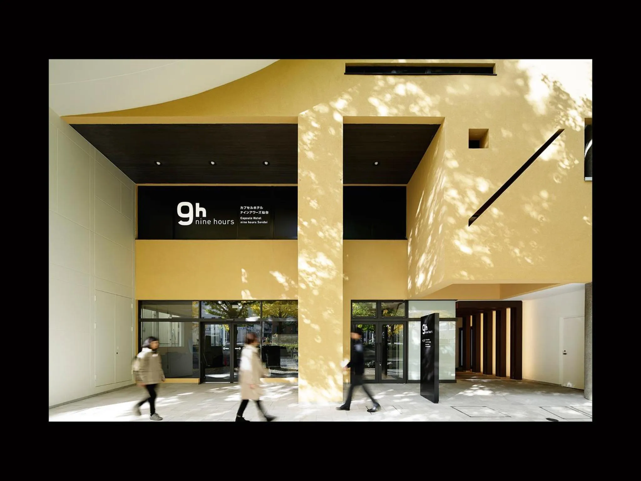 Facade/entrance in 9h nine hours Sendai