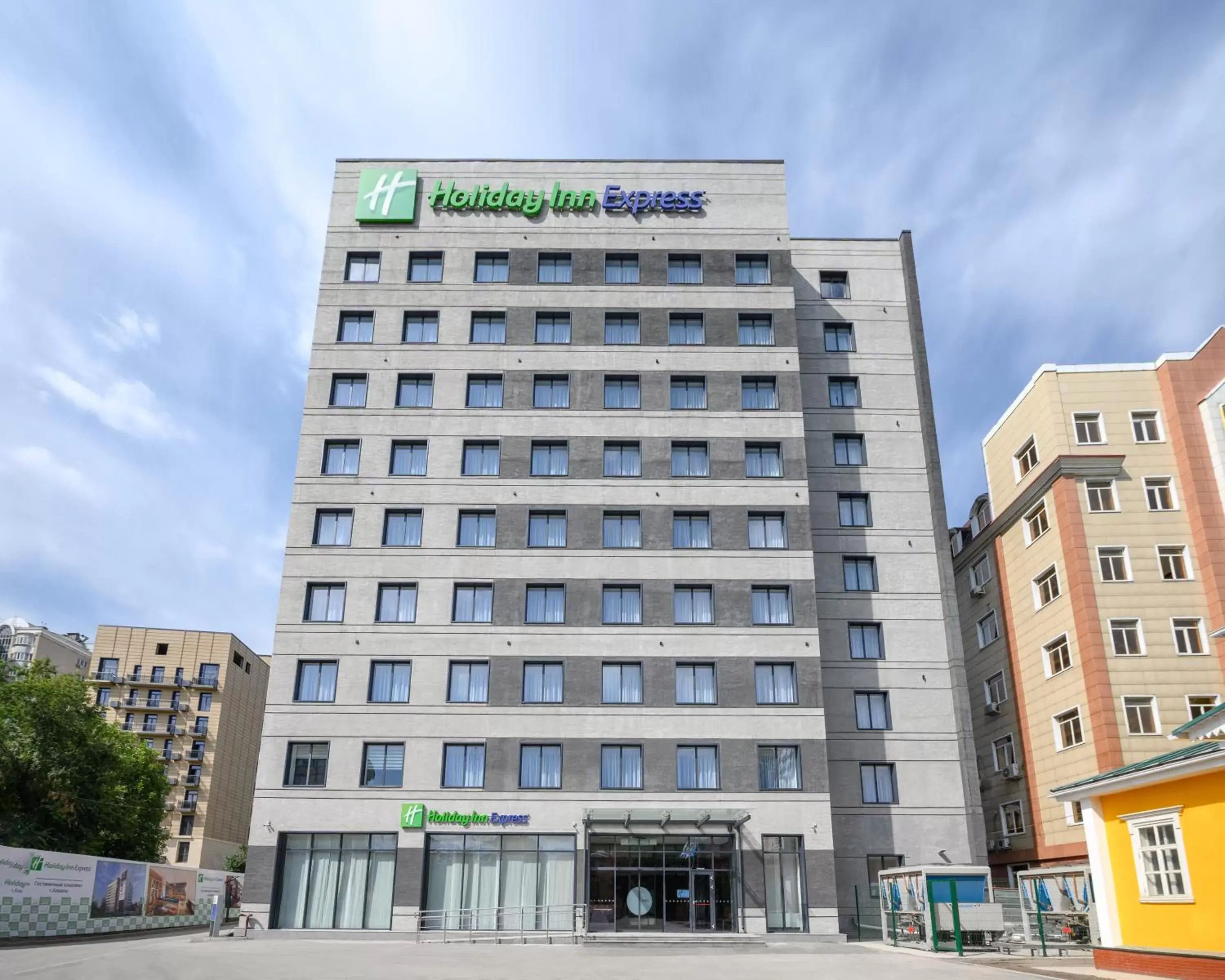 Property Building in Holiday Inn Express - Almaty, an IHG Hotel