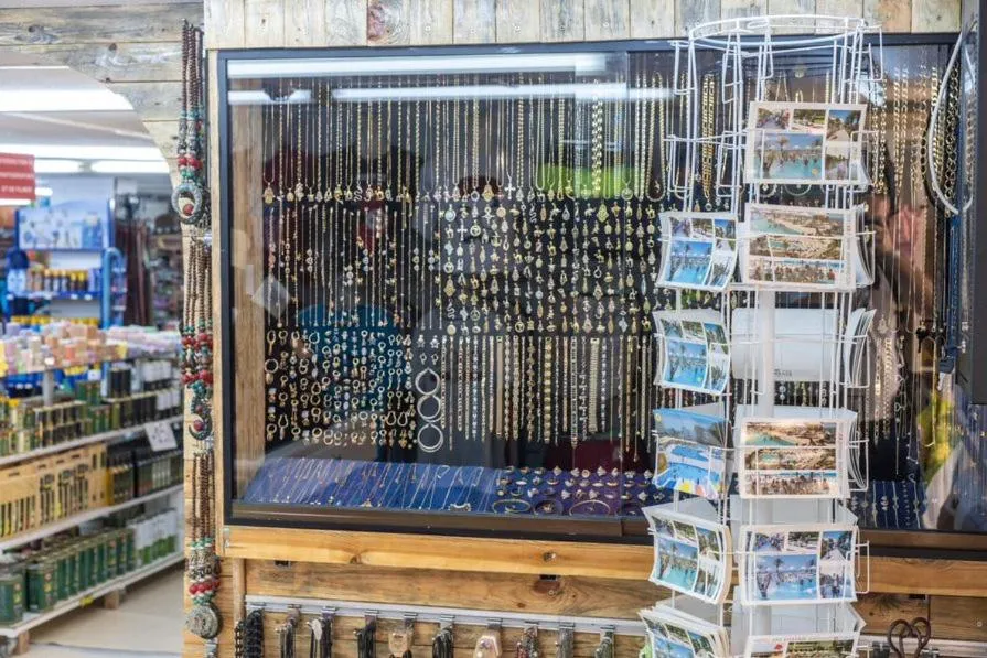 On-site shops in Dar Khayam