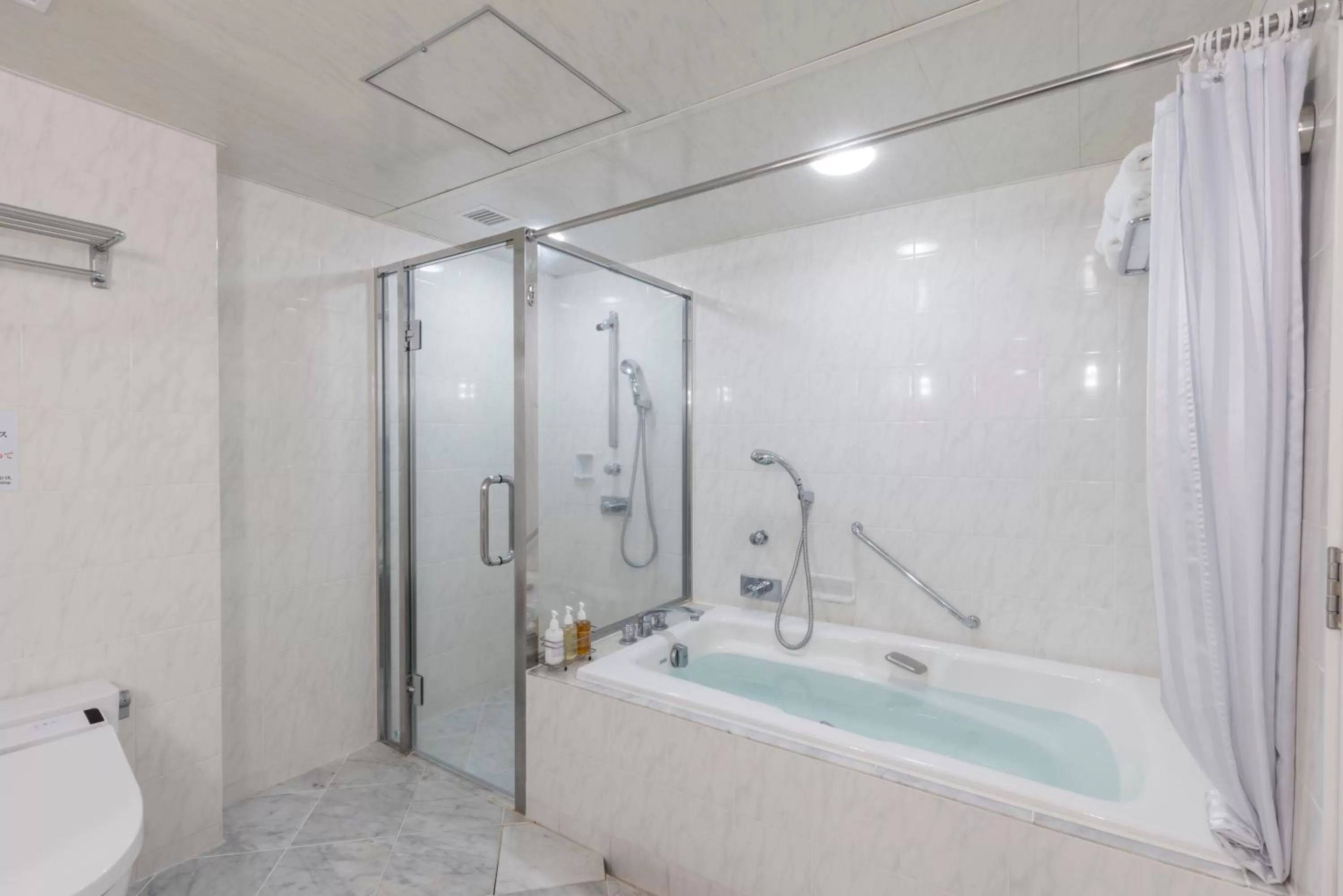 SHIROYAMA HOTEL kagoshima