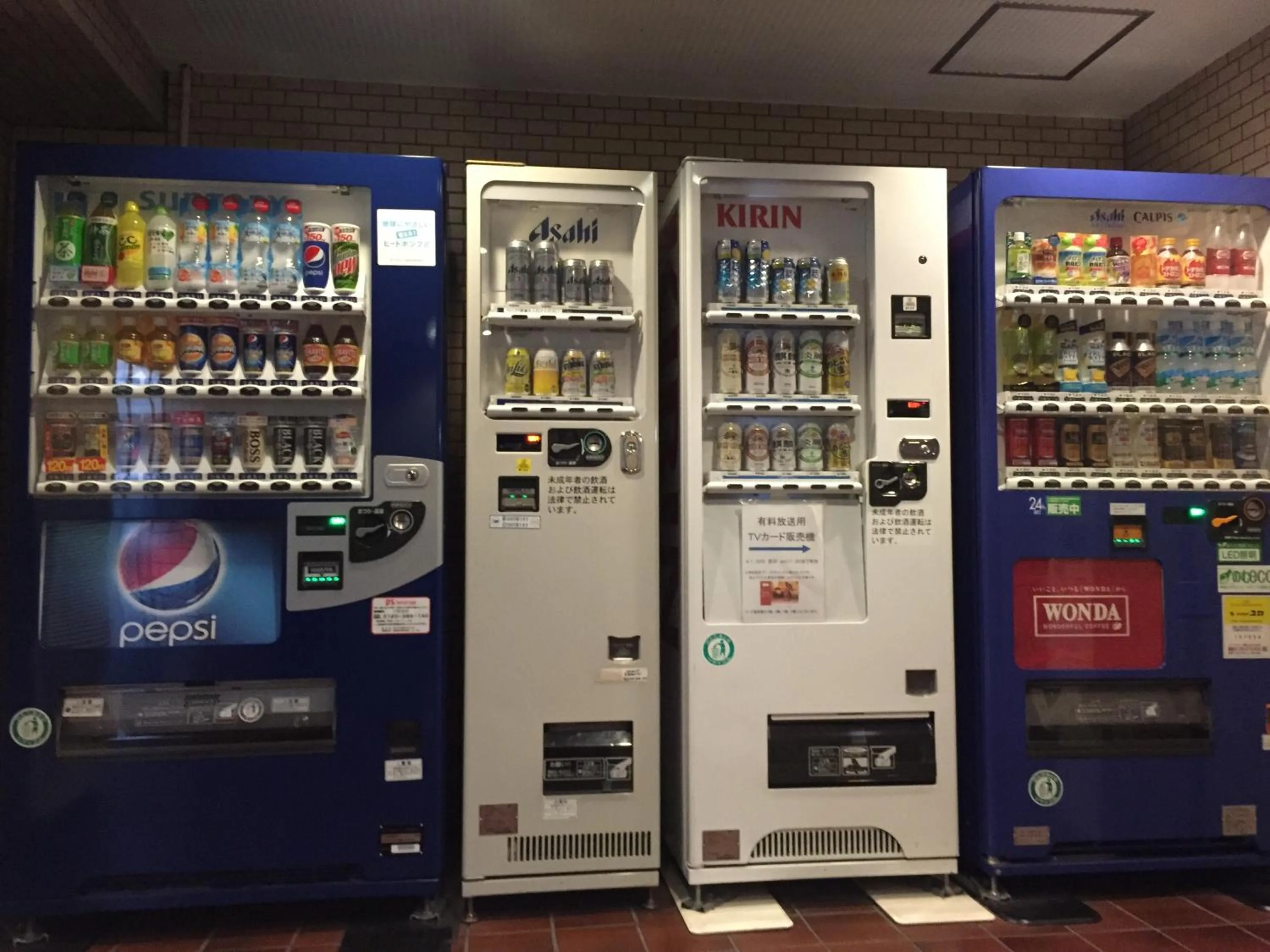 Other in Sky Heart Hotel Kawasaki