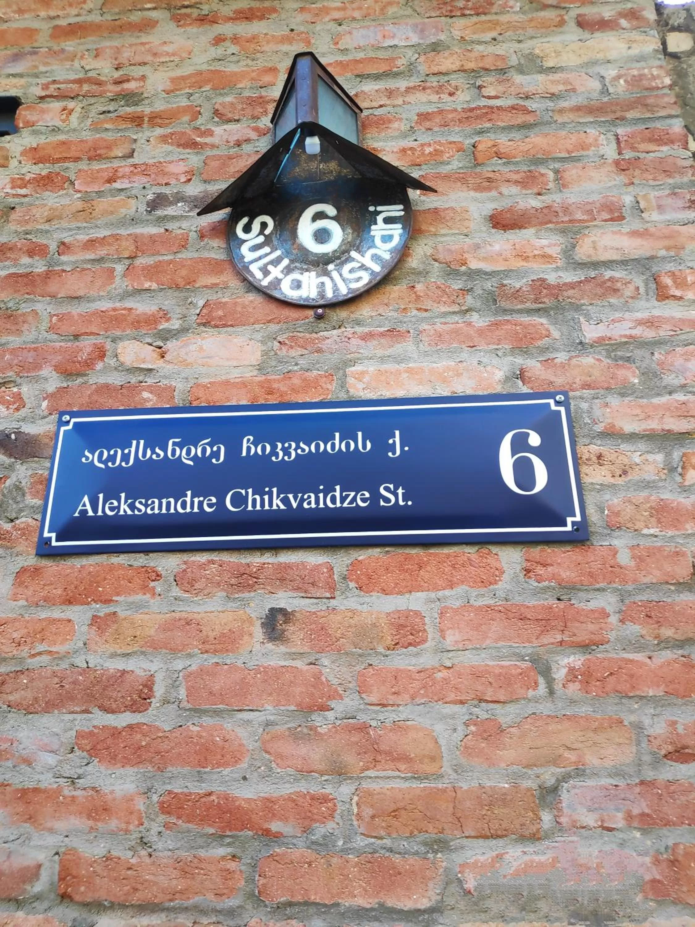 Property logo or sign in 3 Heritage Rooms