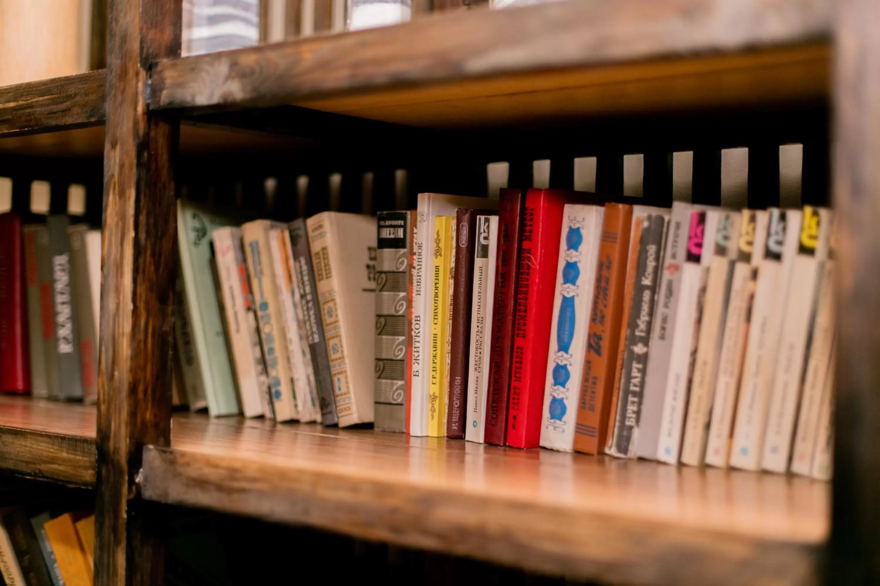 Library in GALIRAD Hotel