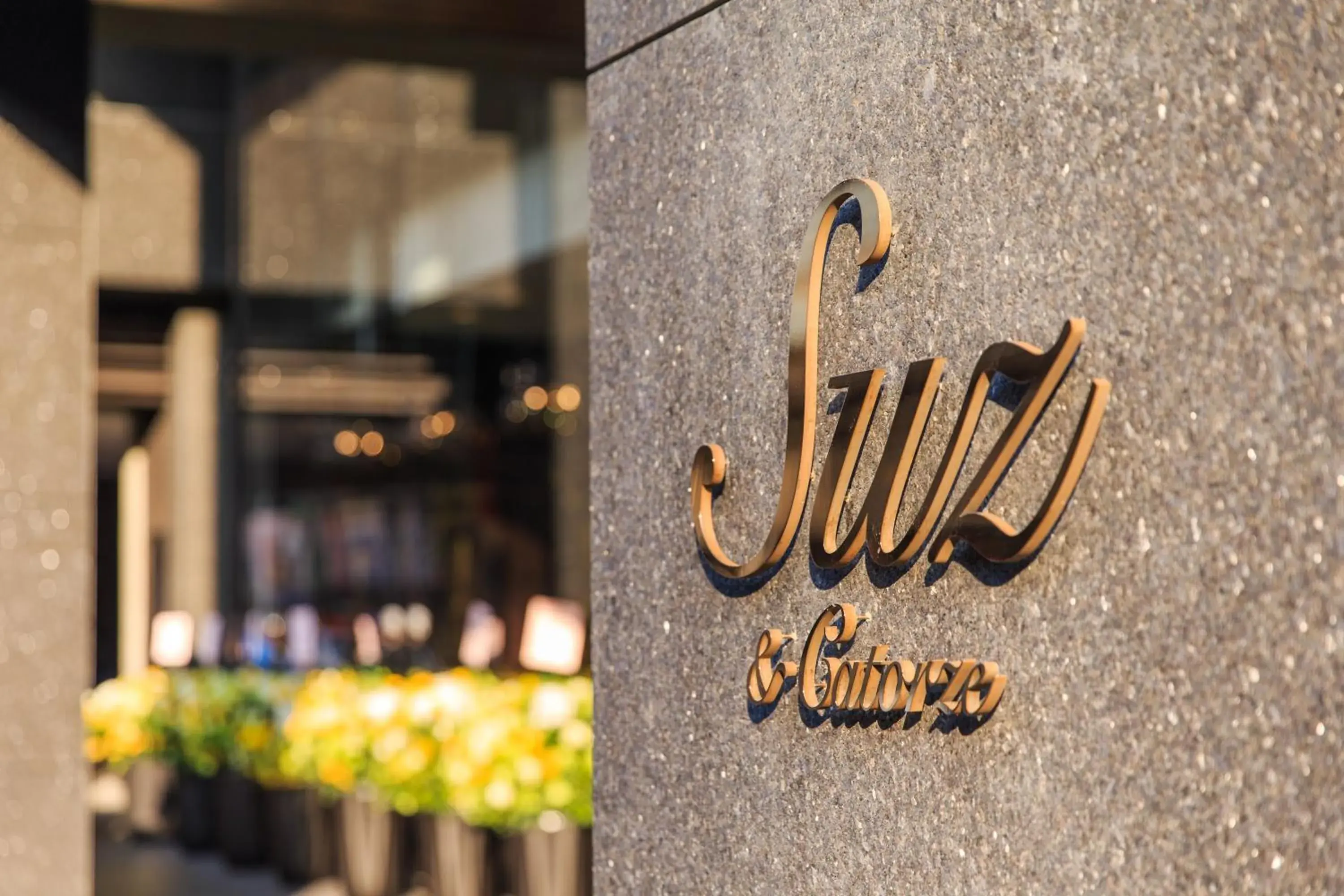 Facade/entrance, Property Logo/Sign in Suz Hotel