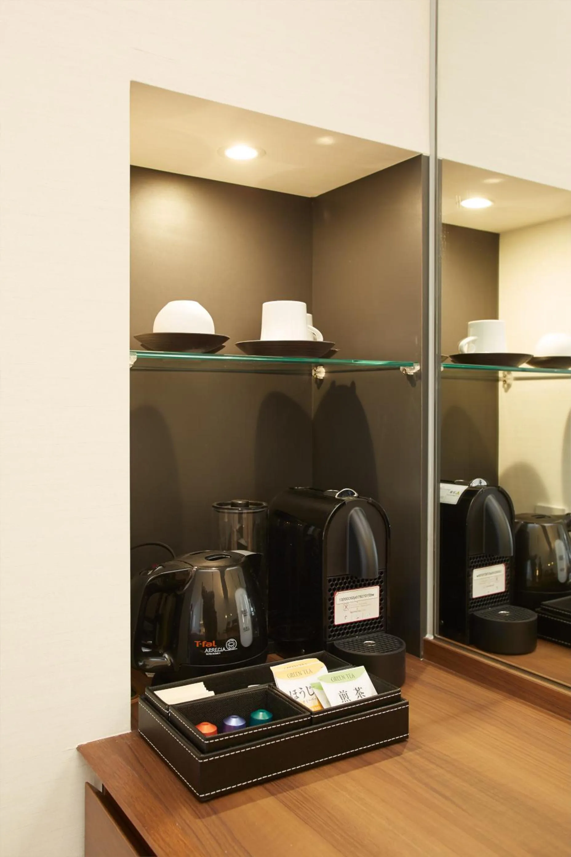 Coffee/tea facilities in Hakone Highland Hotel