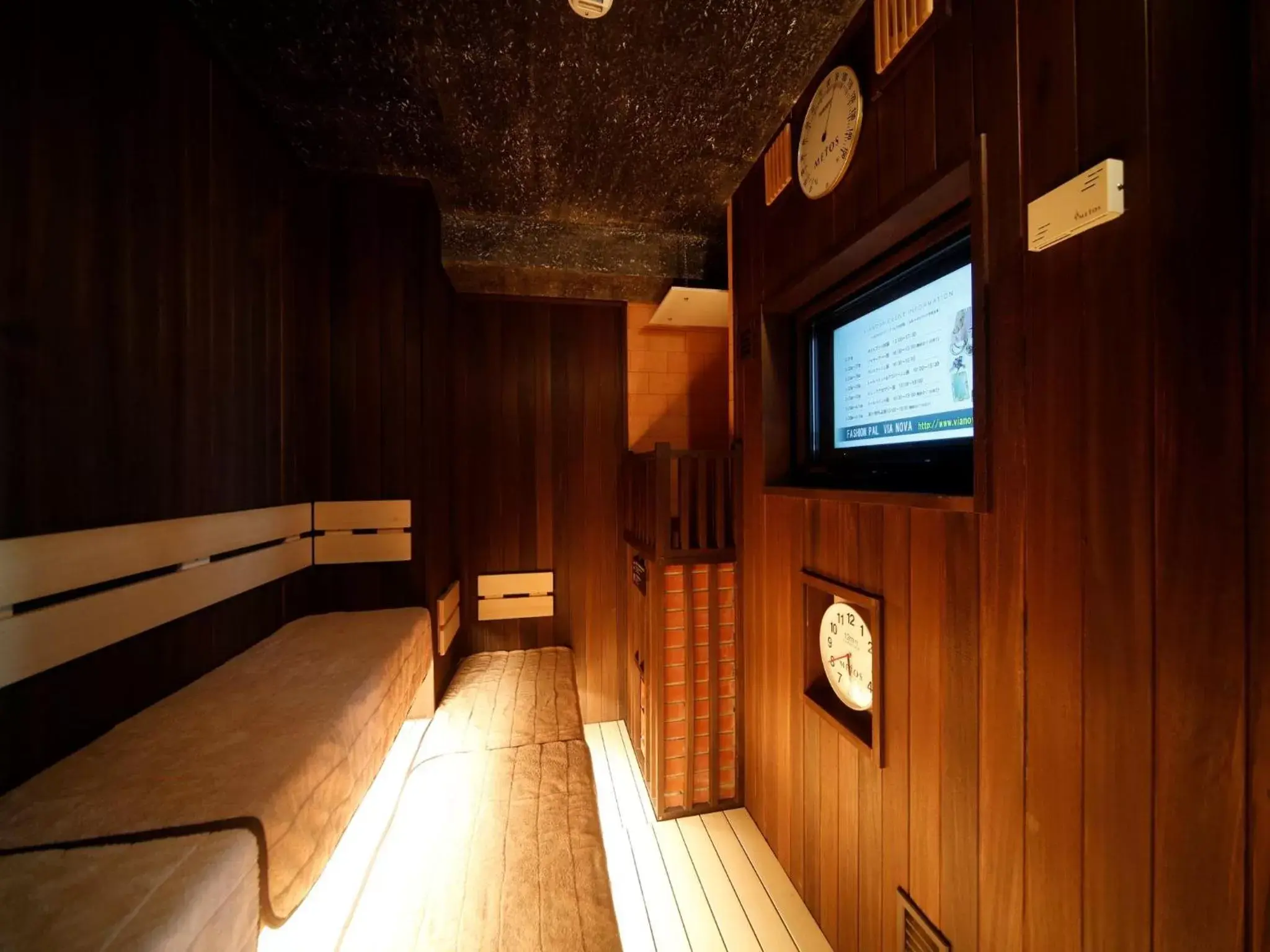 Sauna in Dormy Inn Hon-Hachinohe
