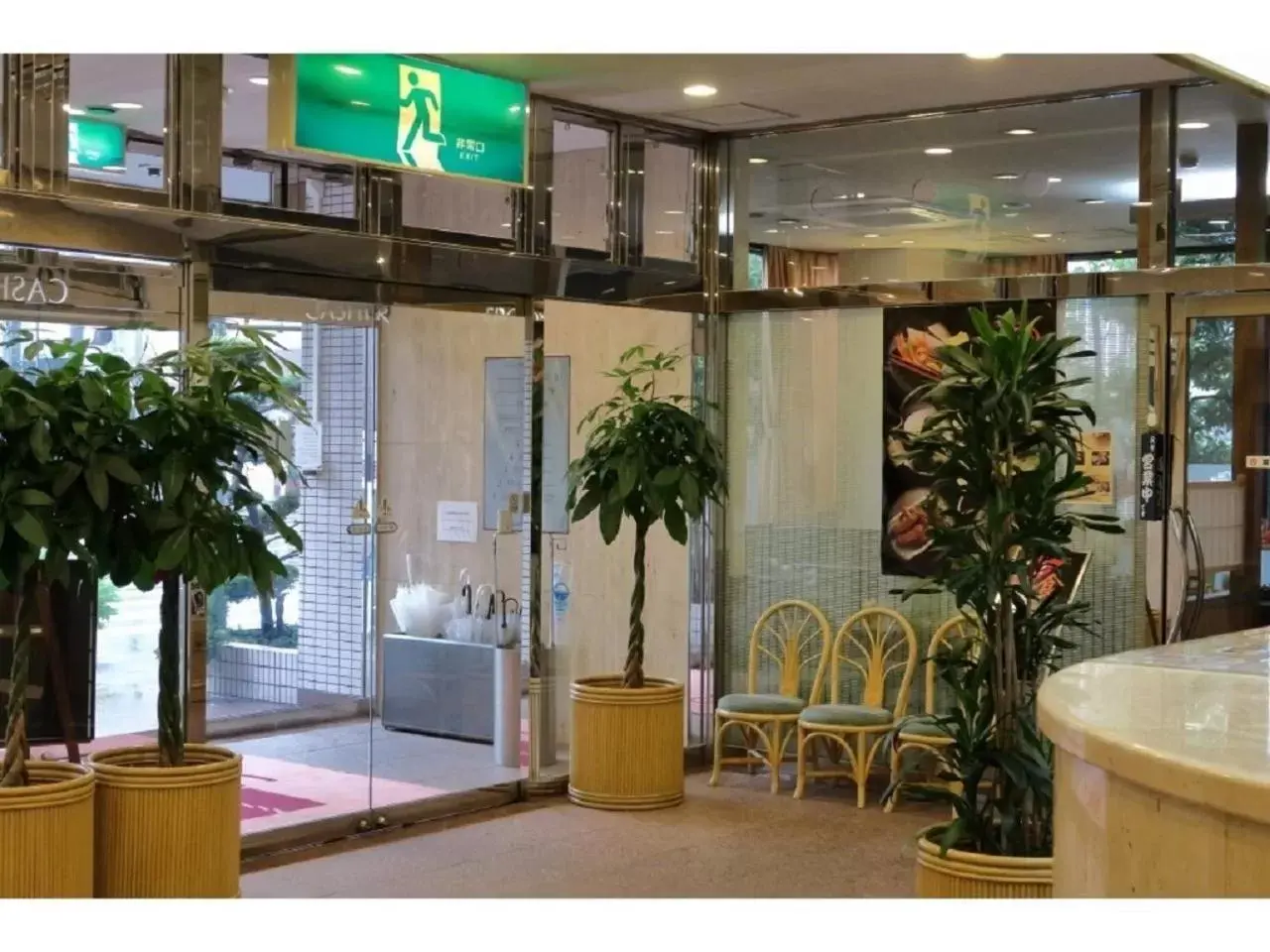 Lobby or reception in Smile Hotel Nagoya Shinkansenguchi