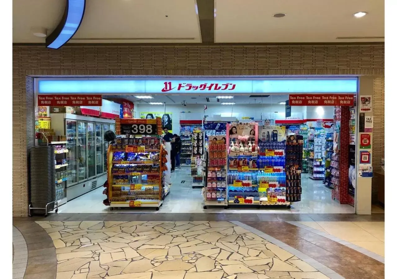 Other, Supermarket/Shops in Residence Hotel Hakata 3
