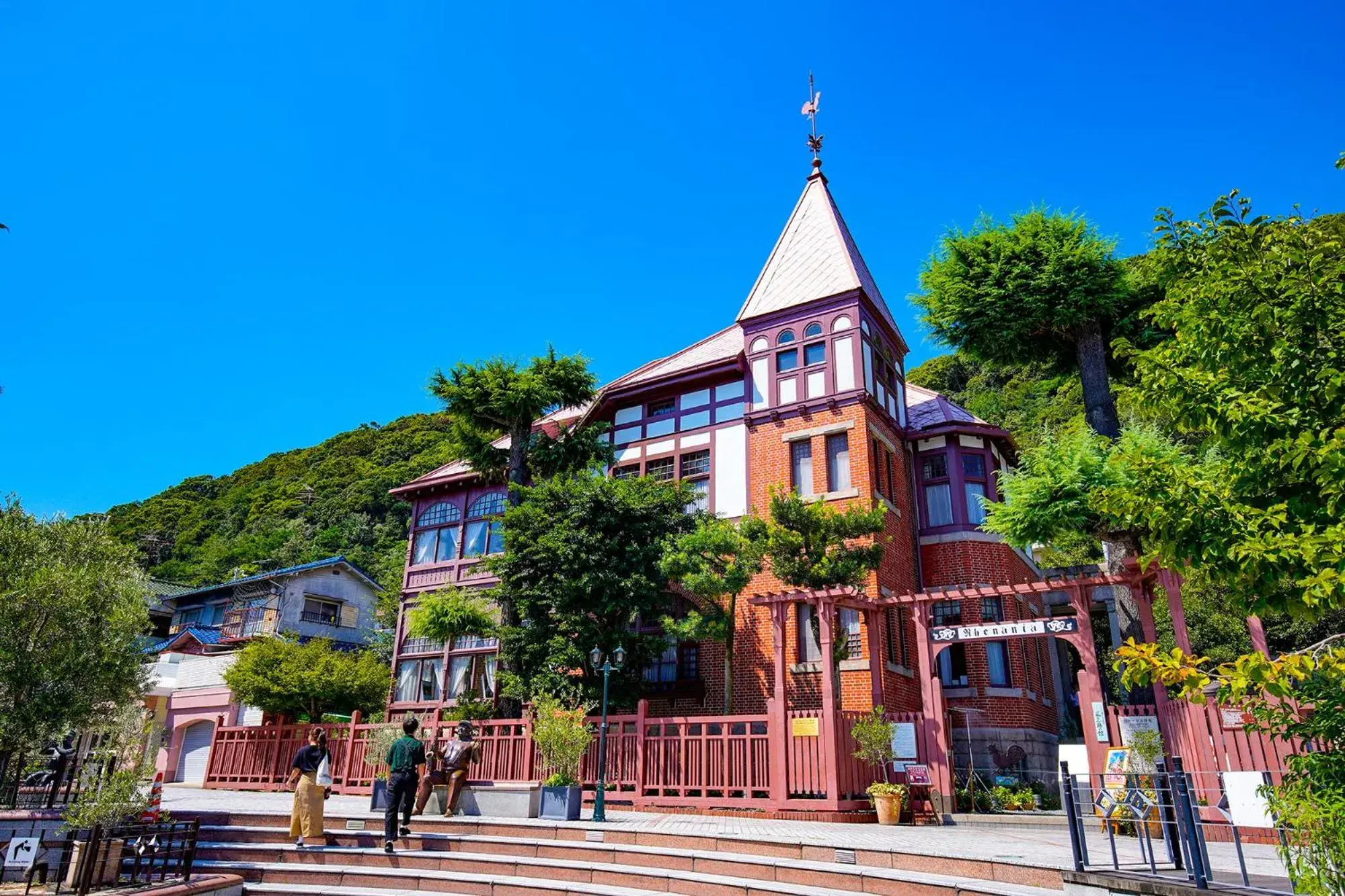 Nearby landmark, Property Building in Kobe Tor Road Hotel Sanraku