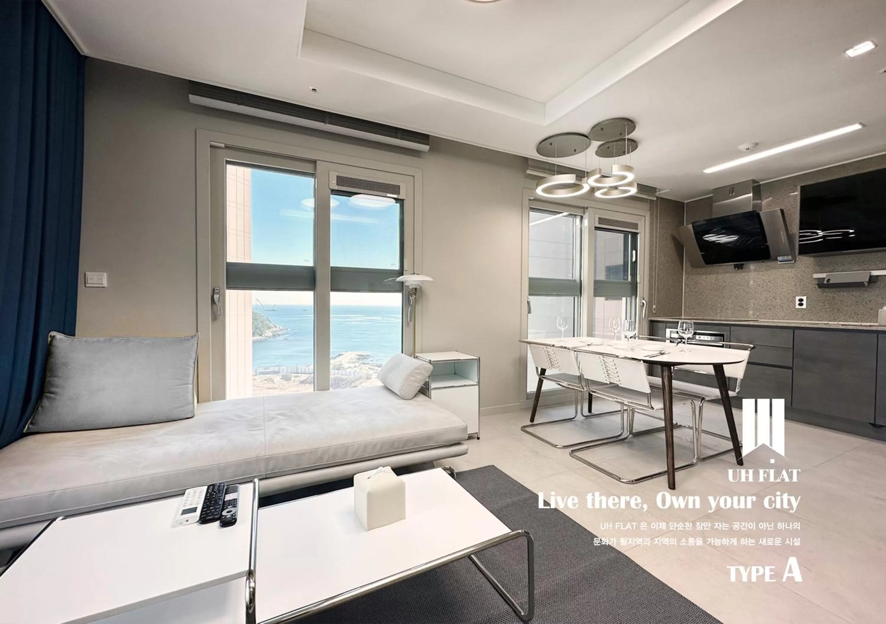 Seating Area in Y Collection by UH FLAT Osiria