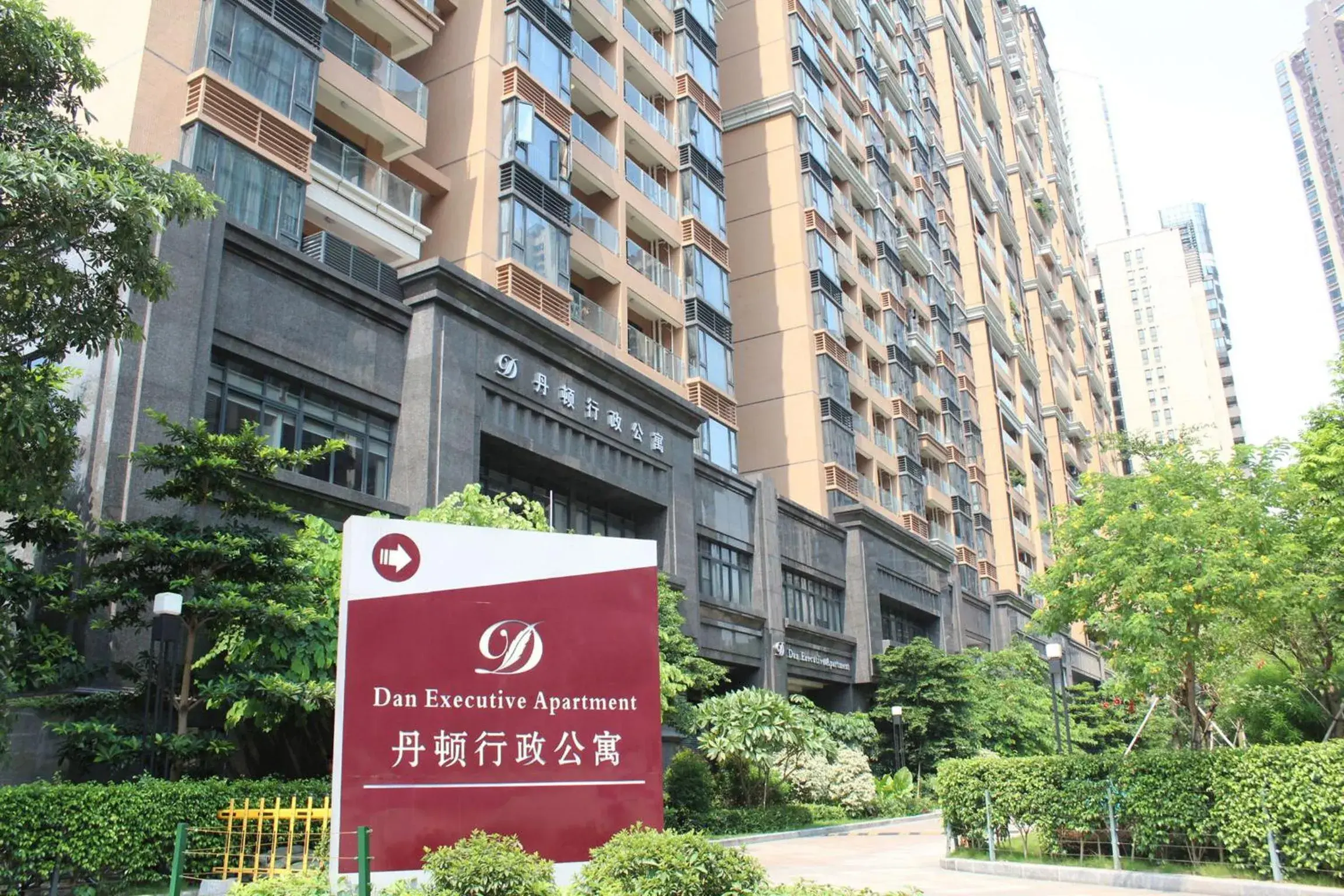 Property Building in Dan Executive Hotel Apartment Zhujiang New Town