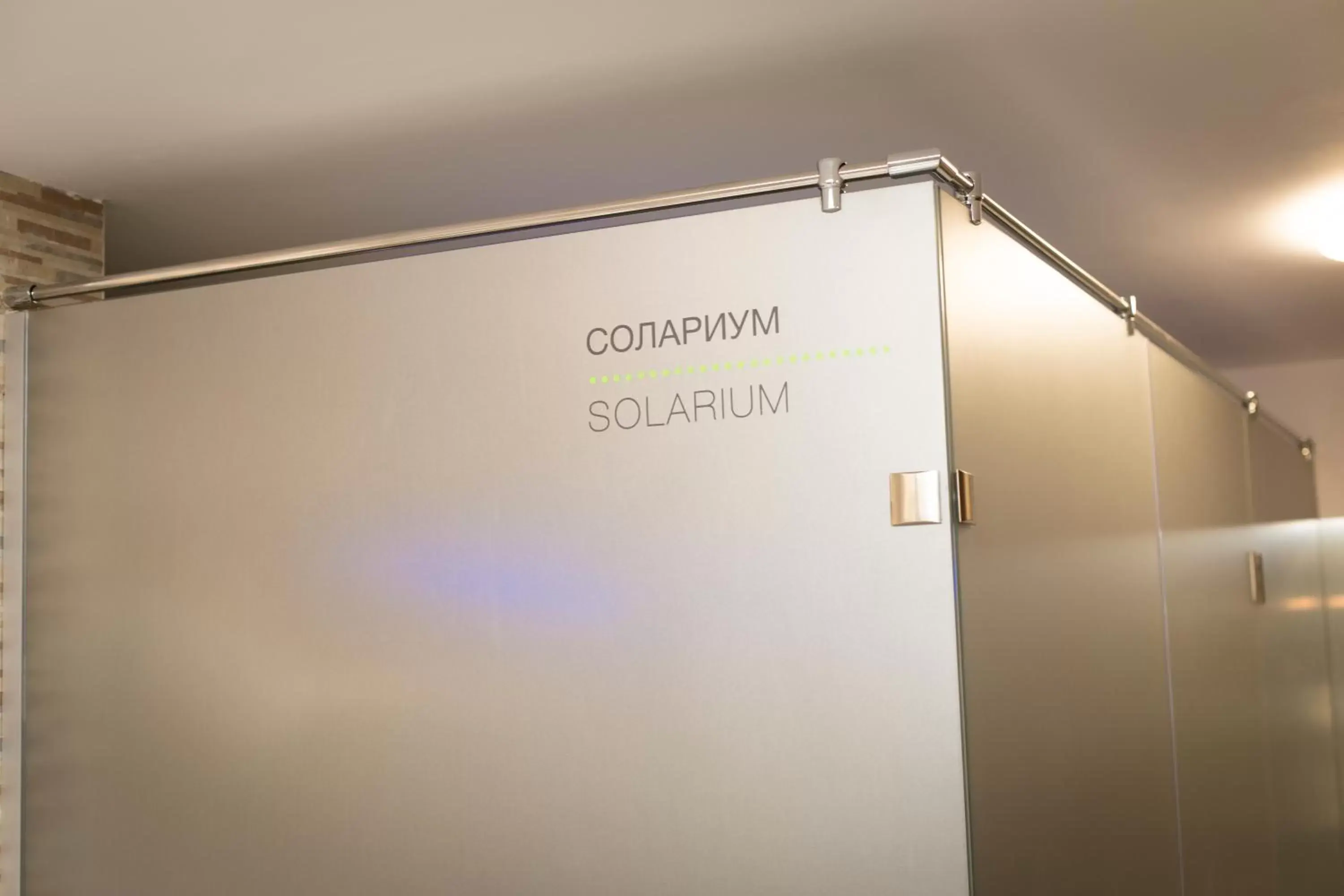 Solarium, Property Logo/Sign in Noviz Hotel