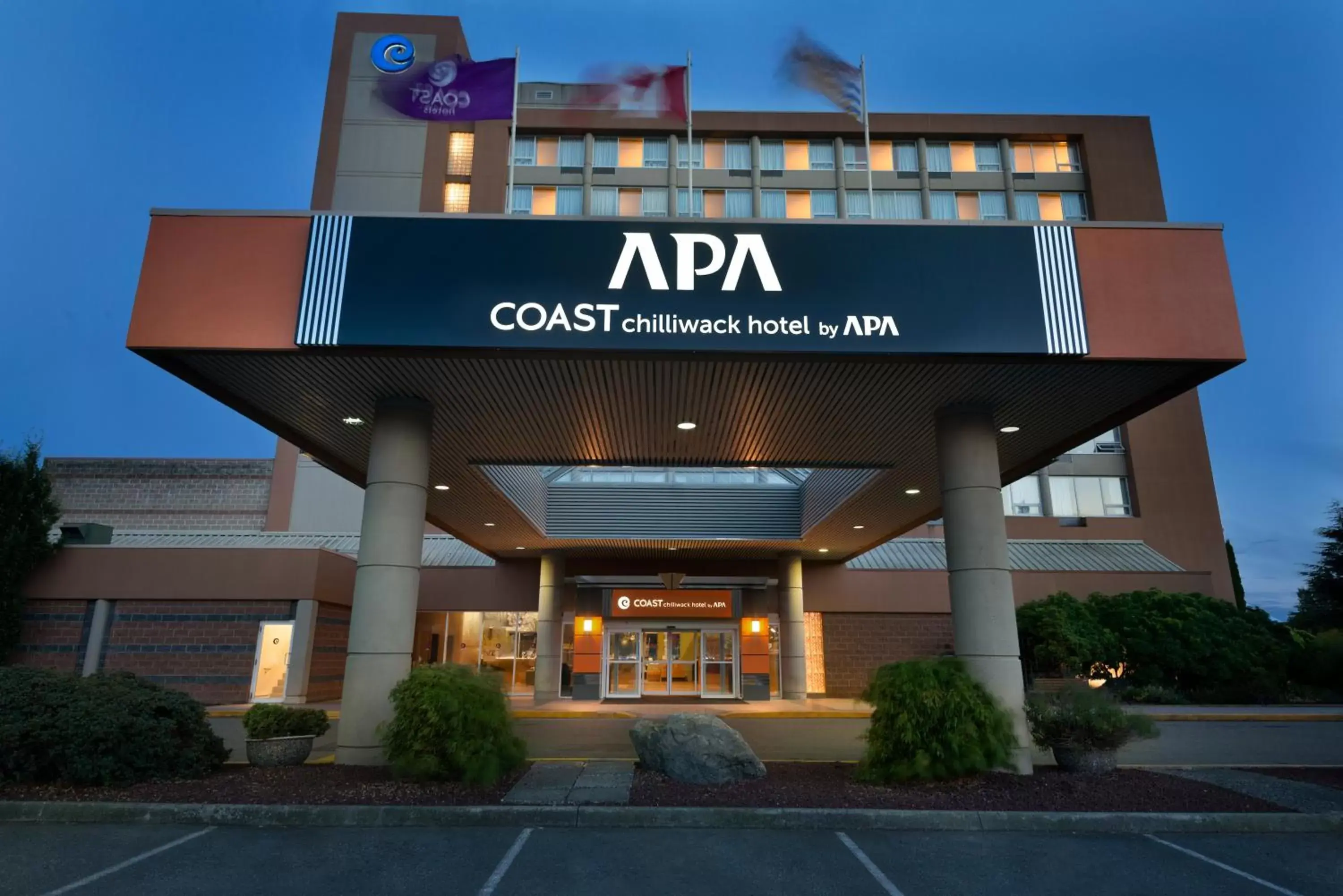 Property building in Coast Chilliwack Hotel by APA