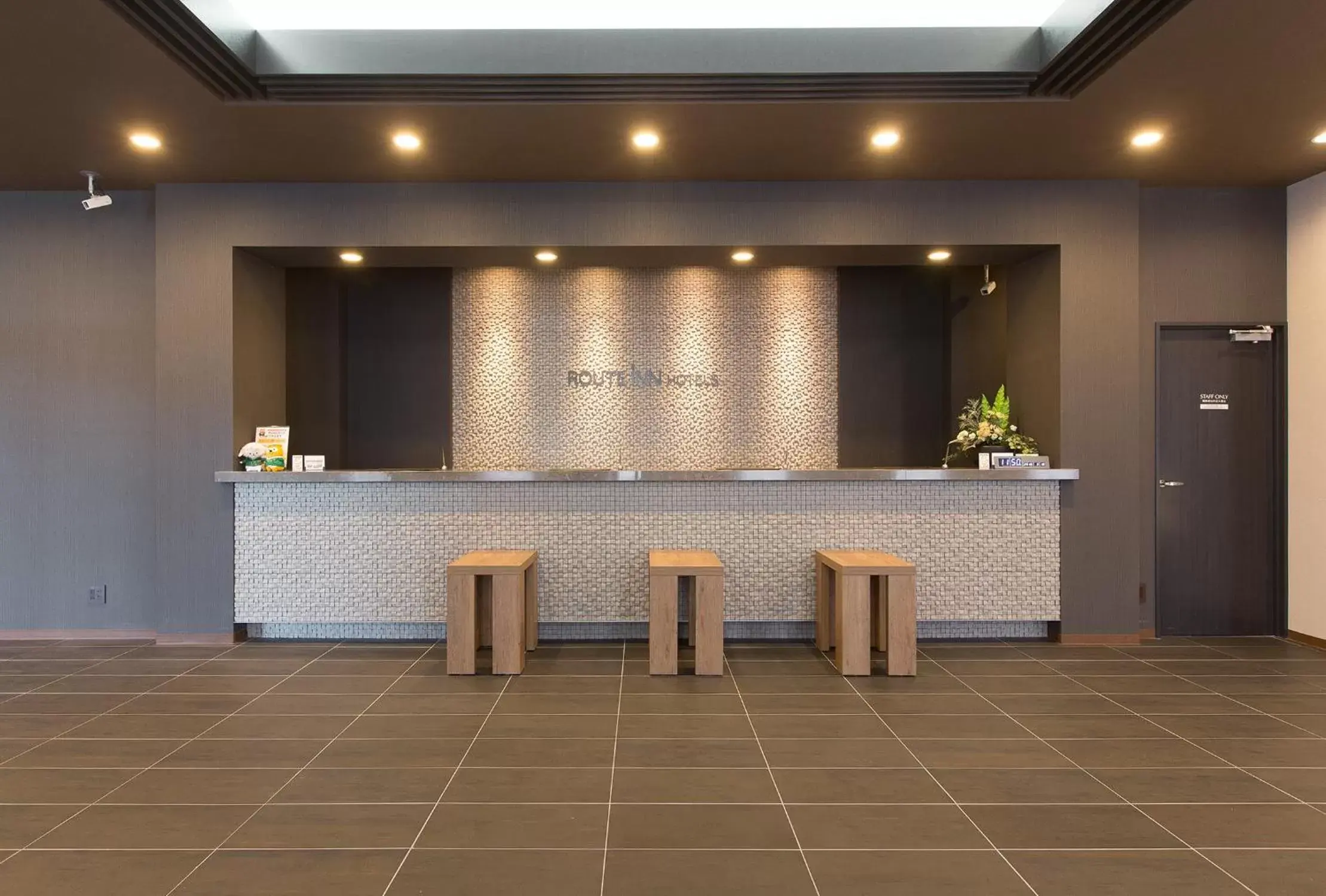 Lobby or reception, Lobby/Reception in Hotel Route-Inn Koka Minakuchi