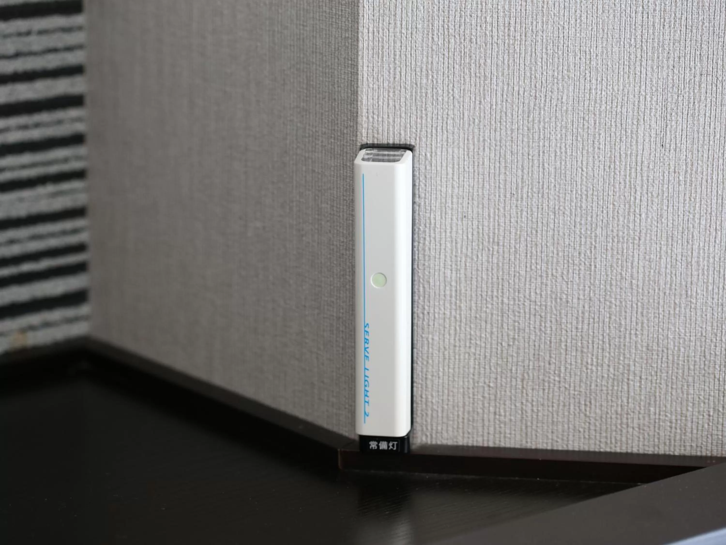 Other in APA Hotel Kanazawa Nishi