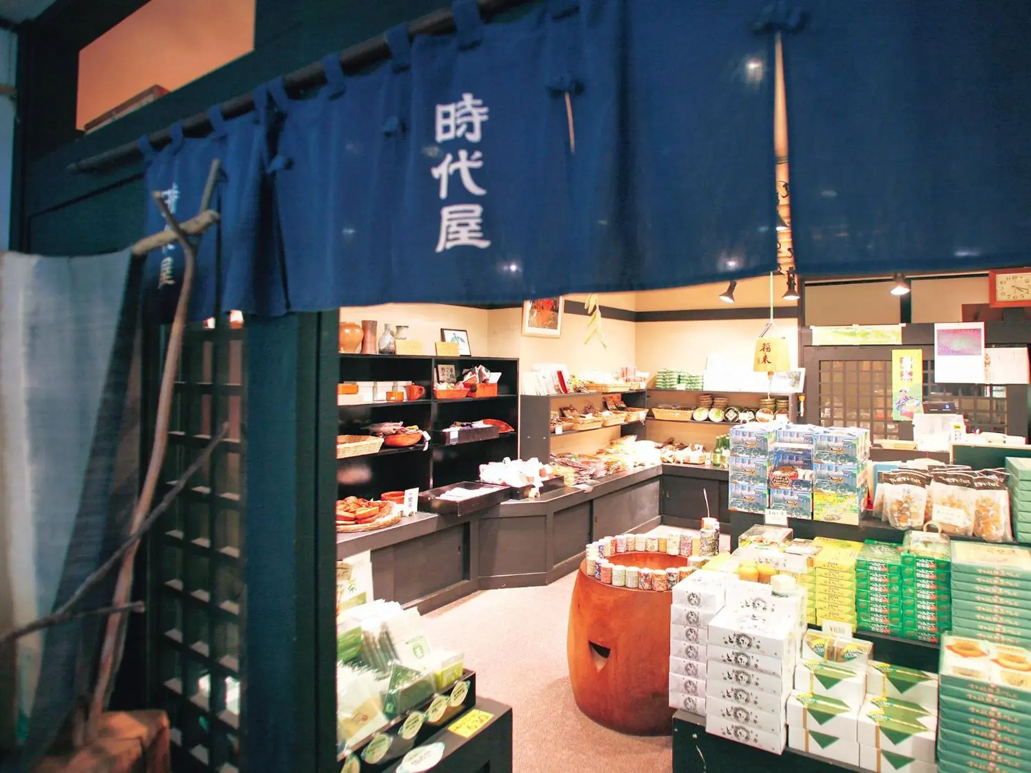 On-site shops in Suikoen Ryokan