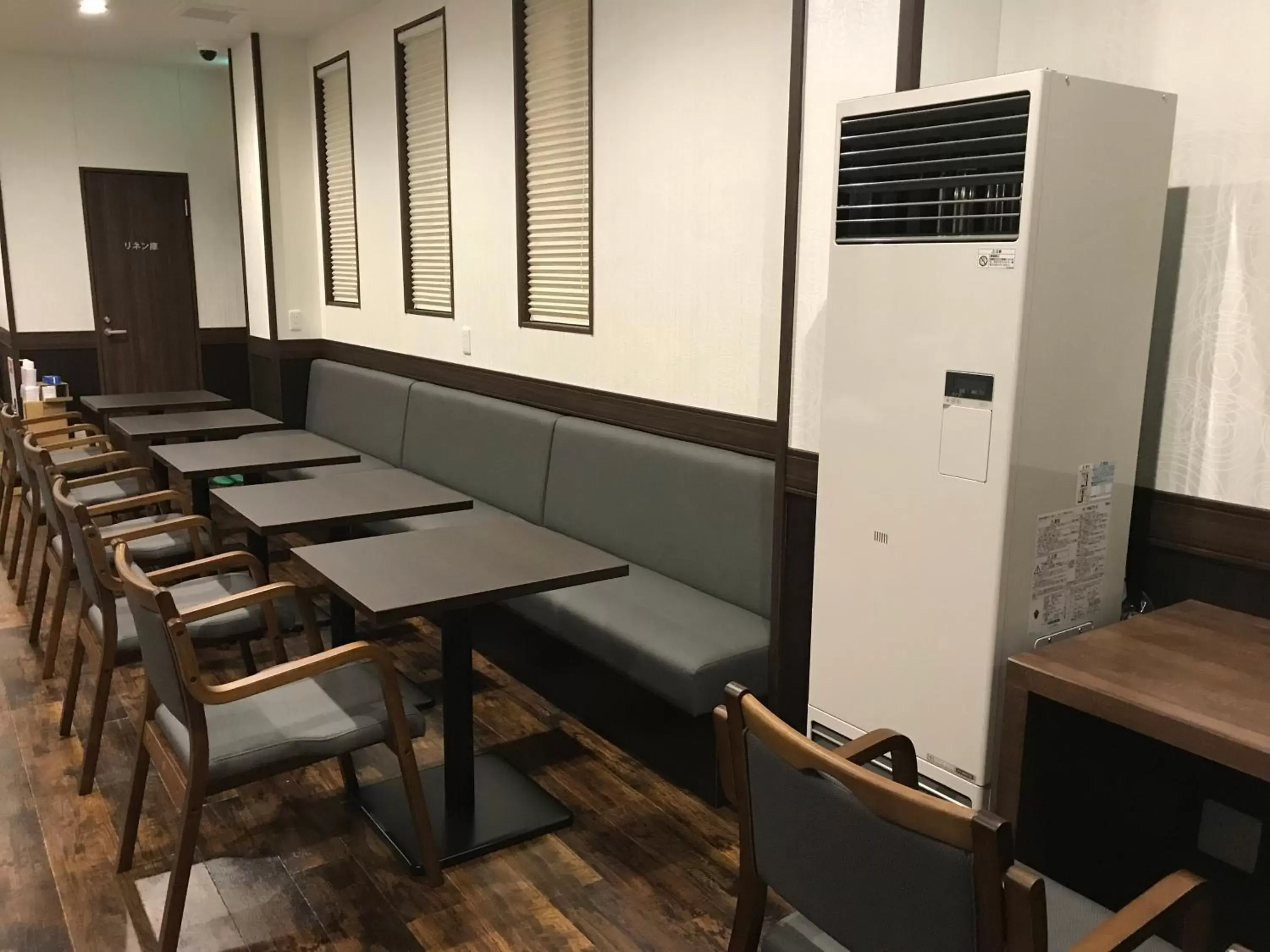 Restaurant/places to eat in Hotel Famitic Nikko Station Restaurant/places to eat in Hotel Famitic Nikko Station