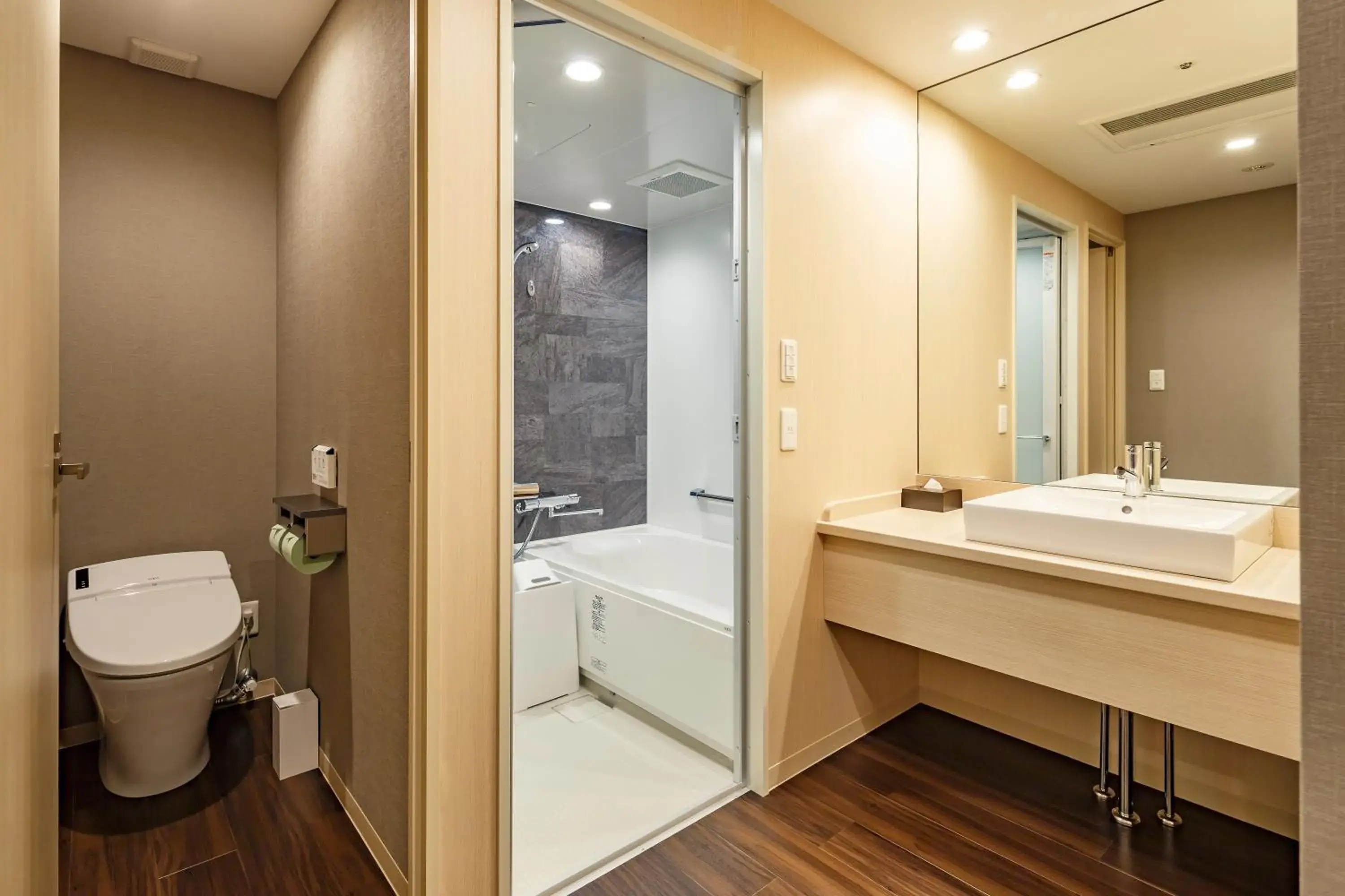 Bathroom in Hotel Vista Sendai